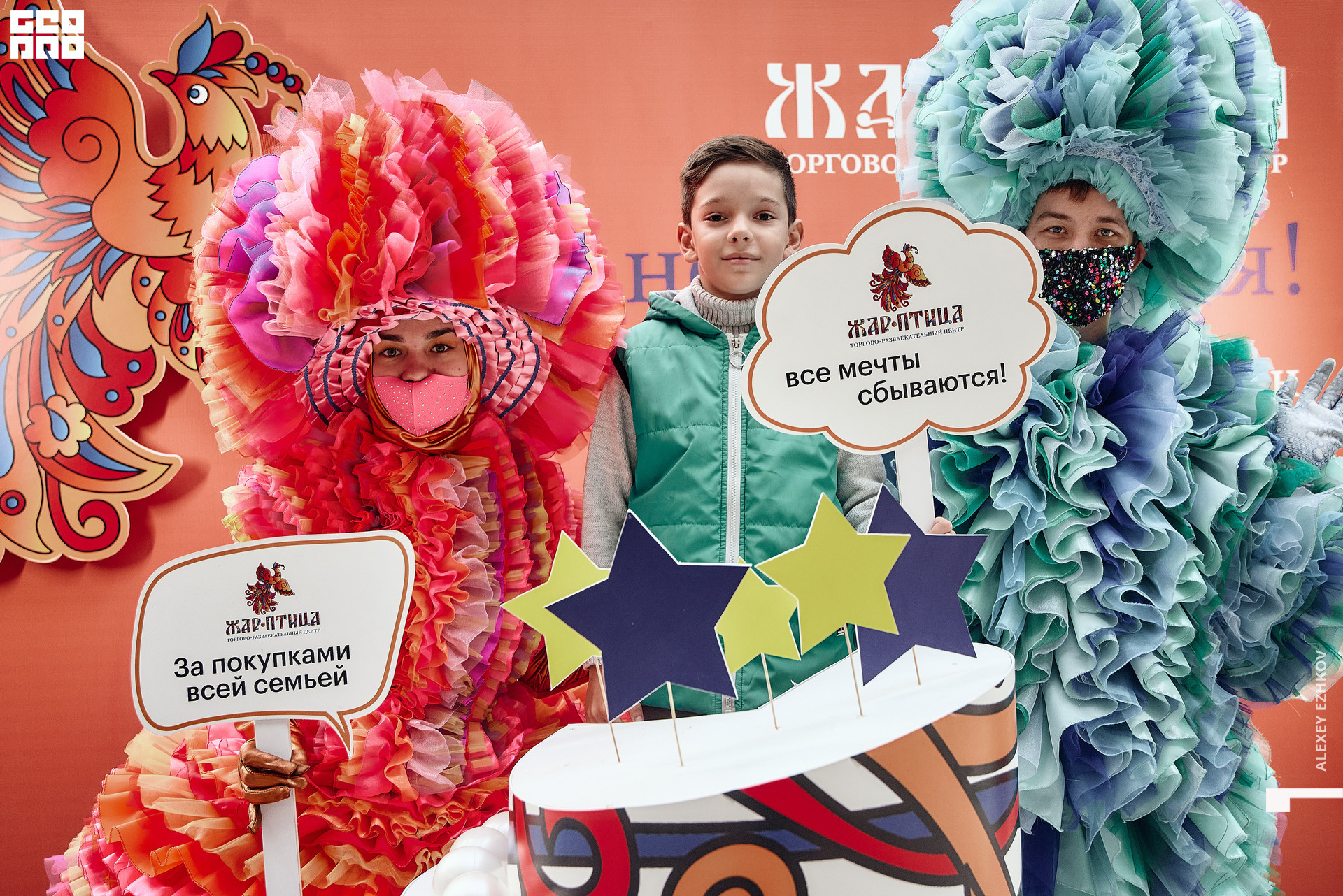 Жар_птица 41.jpg