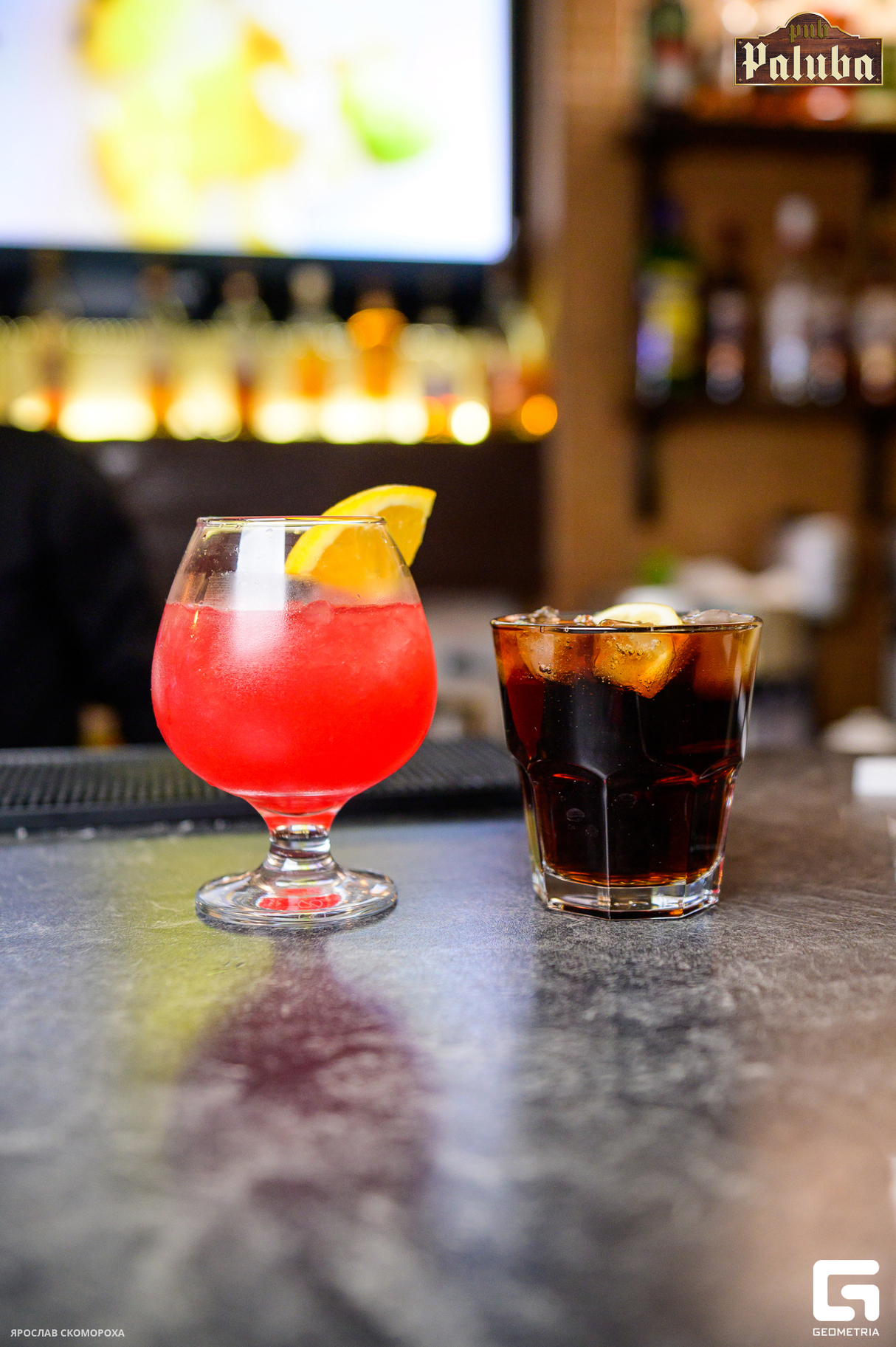 Суббота в PUB "Paluba" 11