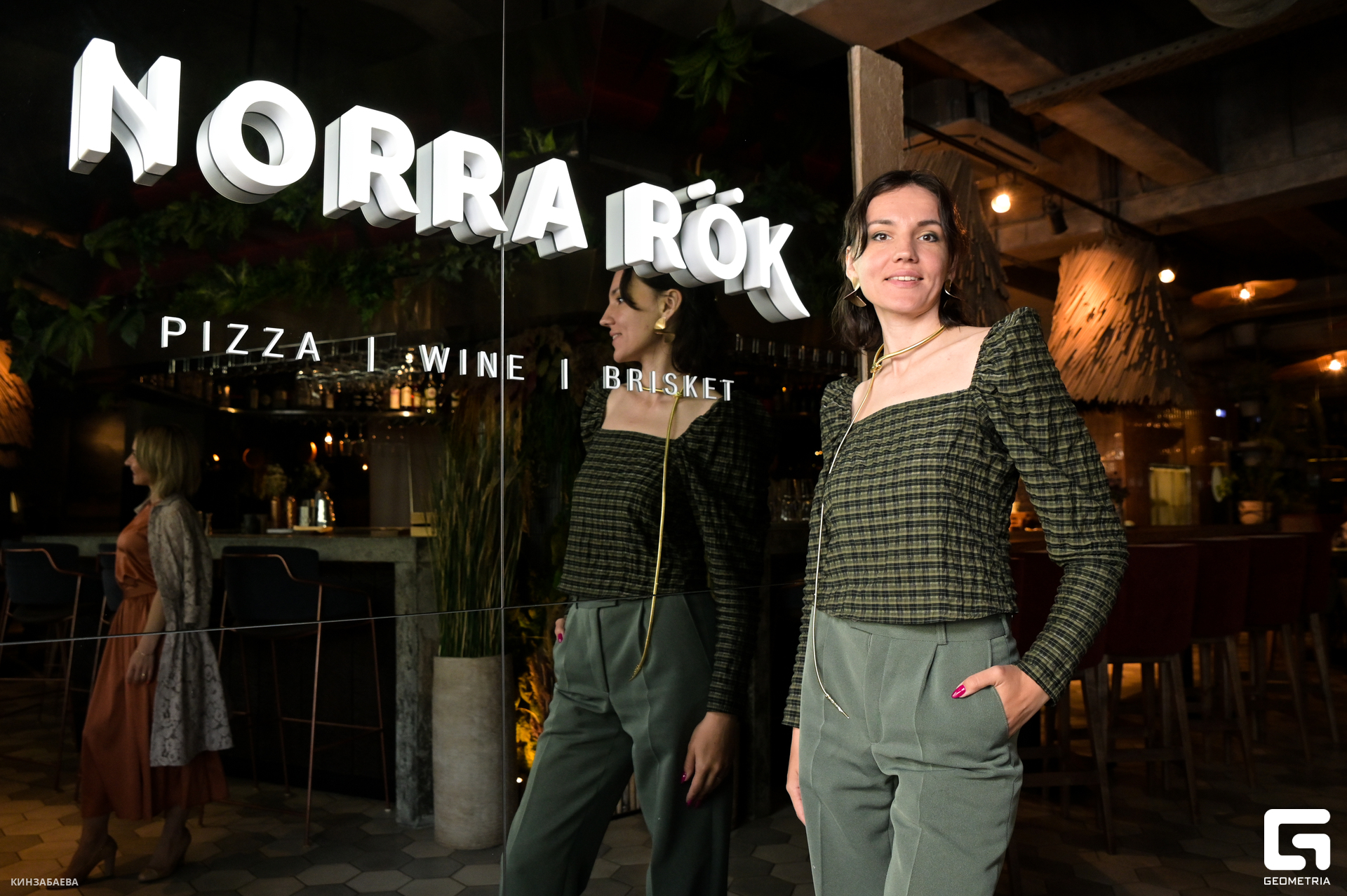 029 - 30-05-24_10-18-26 - Kinzabaeva.jpg