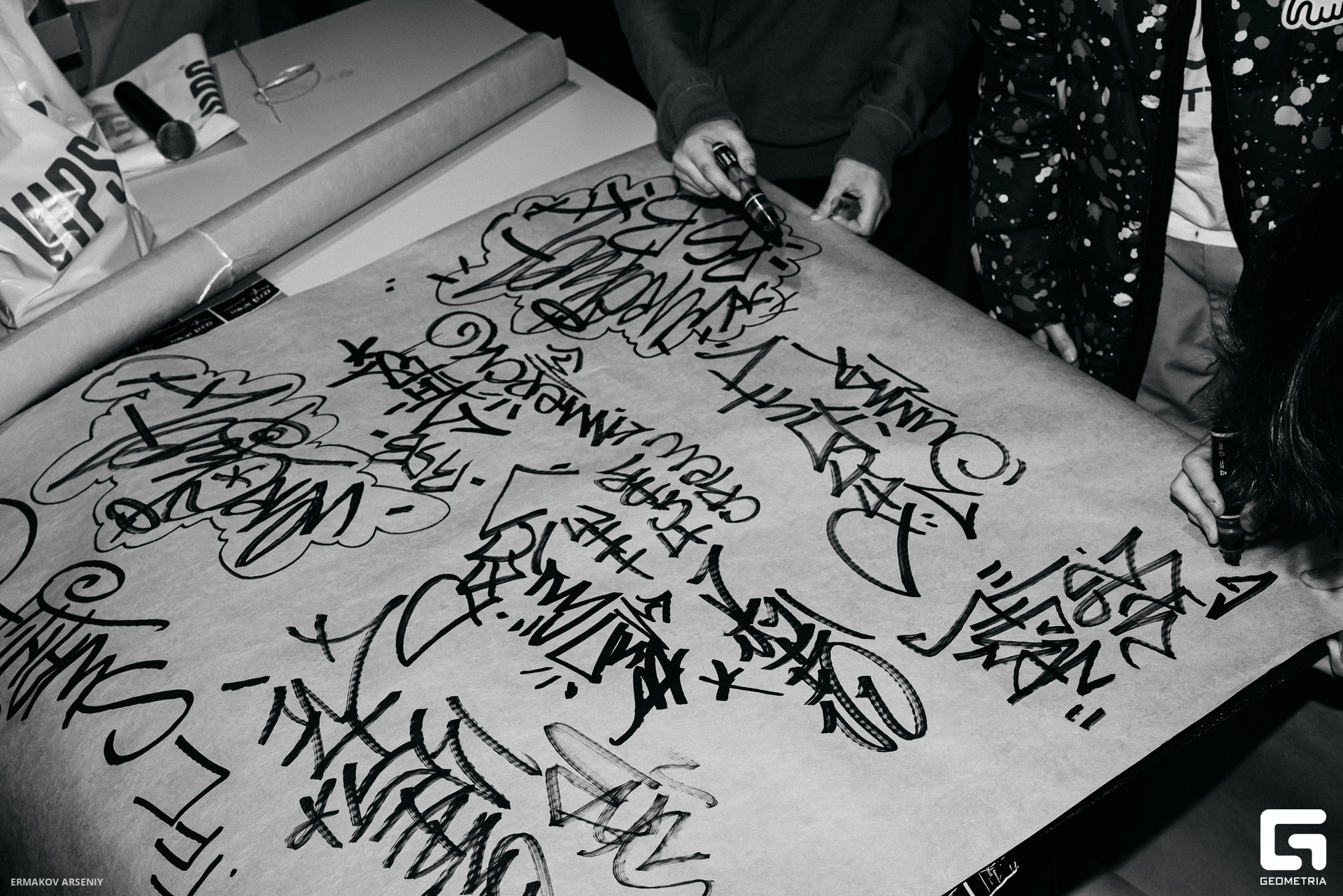 081 20231208 205649 ermakov.jpg