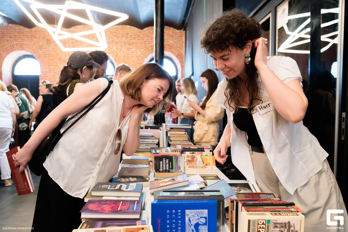 Щедрый книжный 26