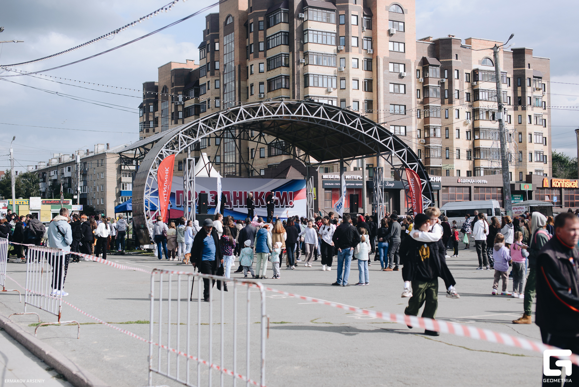 017 20230830 205235 ermakov.jpg