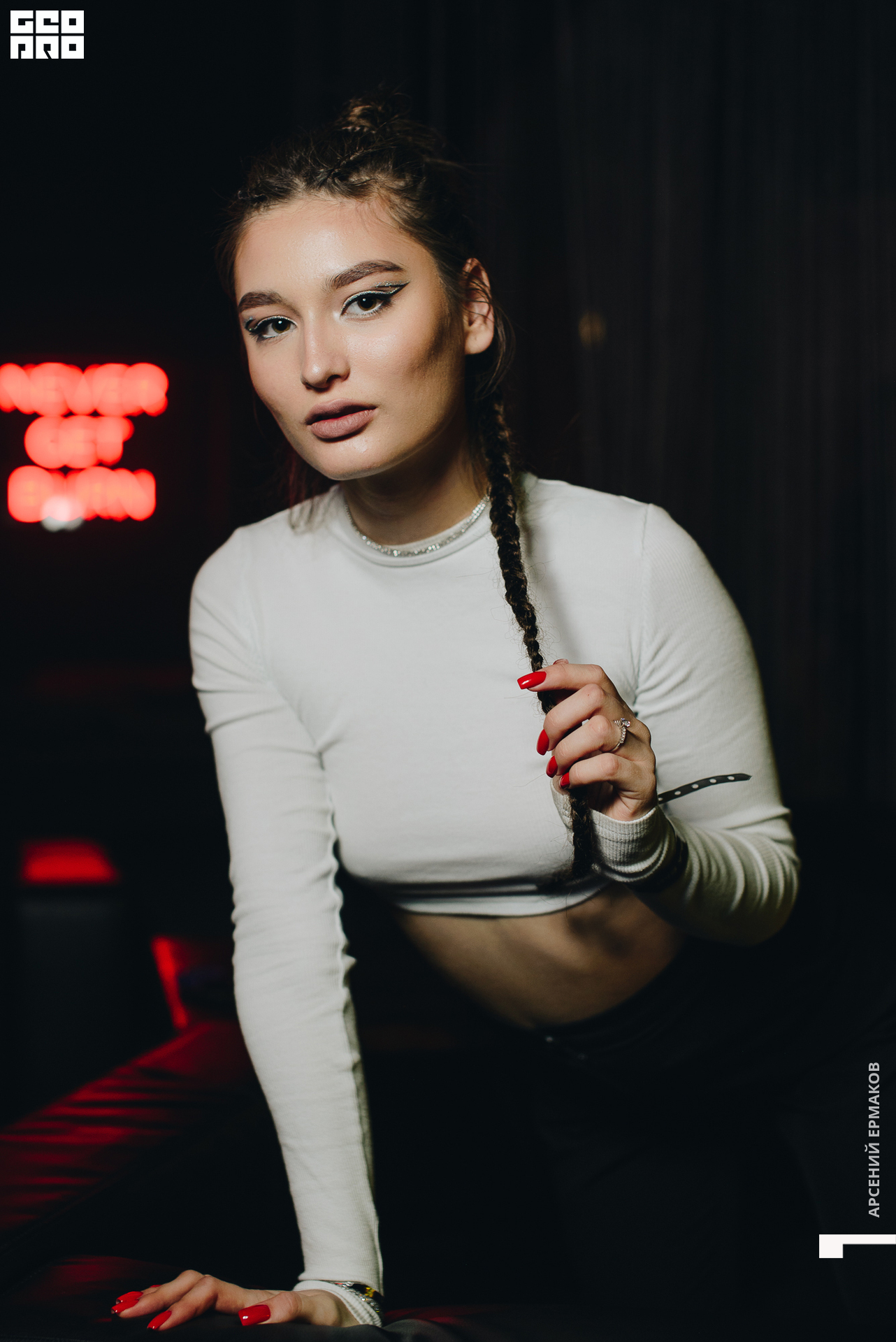 025 010445011423_geo.jpg