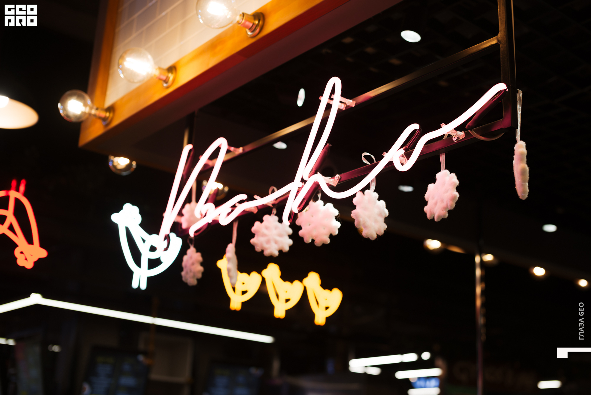 20221229 Волчек 084.jpg