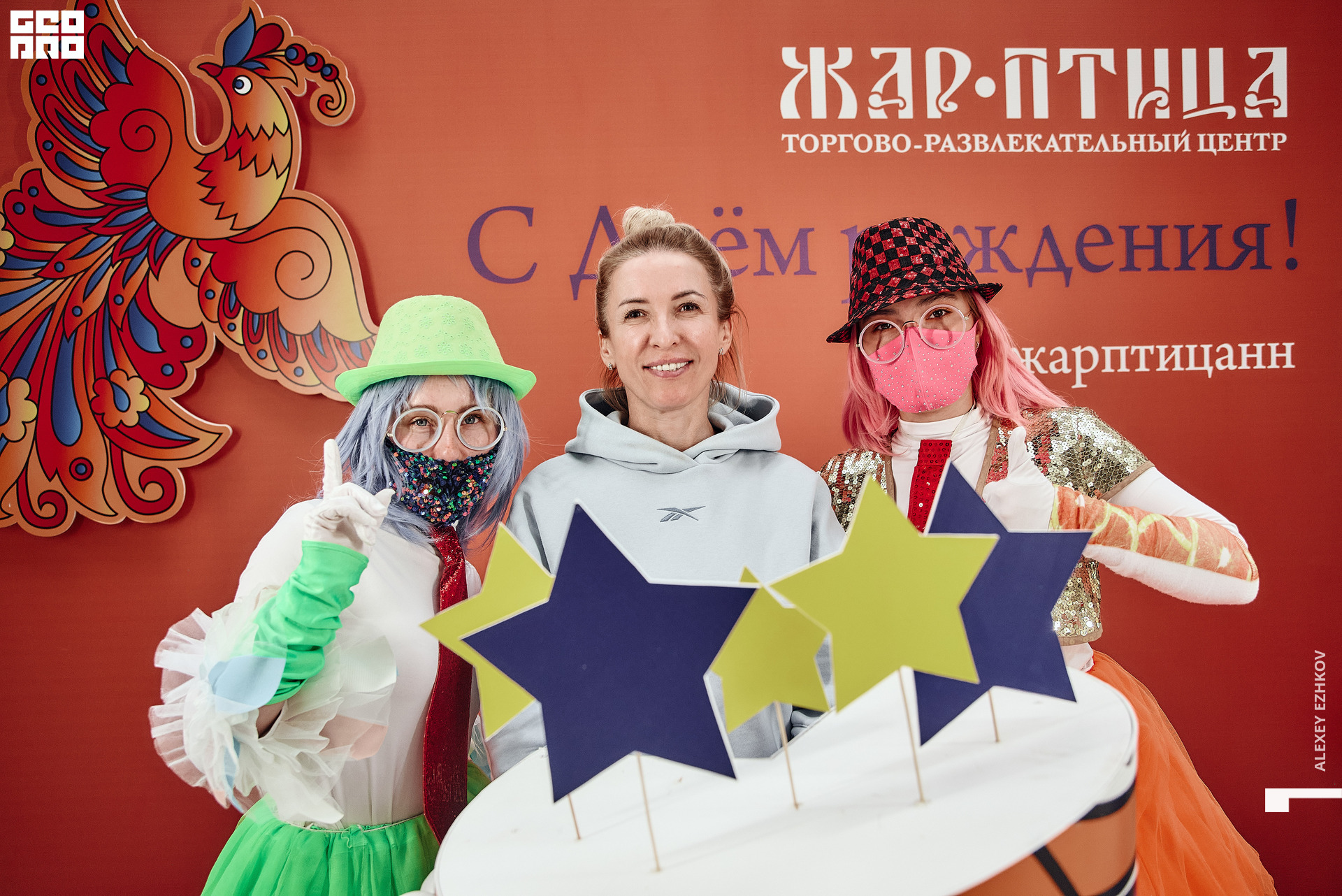 Жар_птица 238.jpg