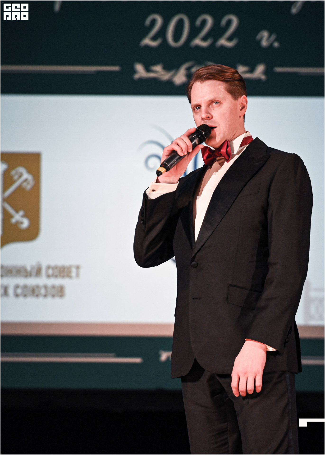 День работников культуры-116.jpg