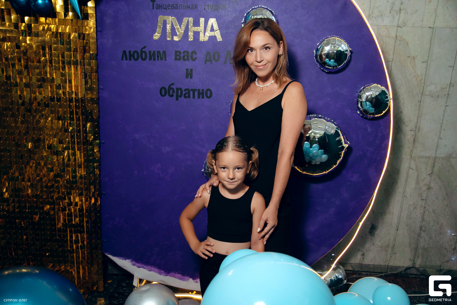 0N5A0233 копия.jpg