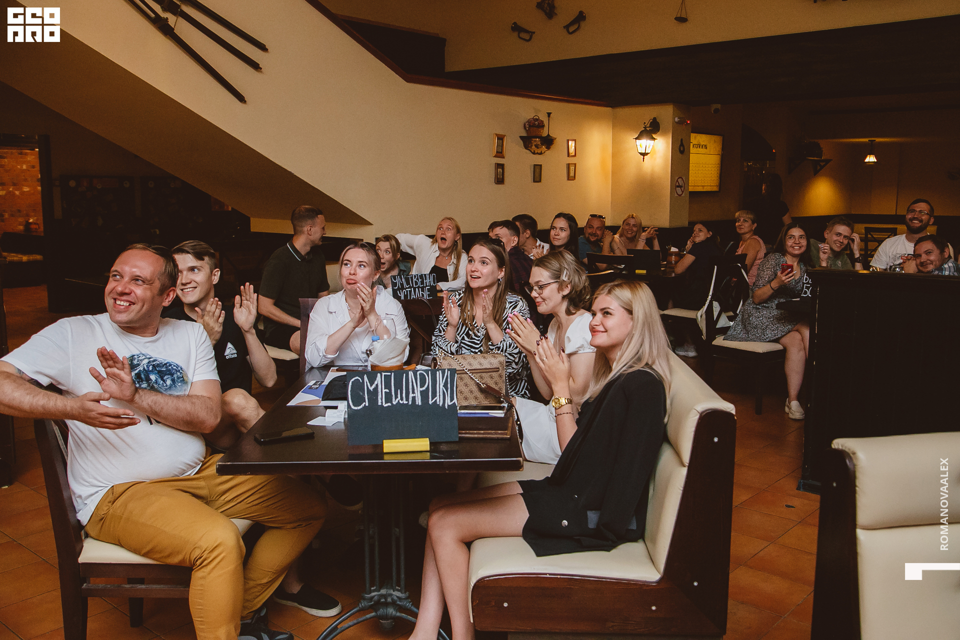 134  Александра Романова  89128011784.jpg