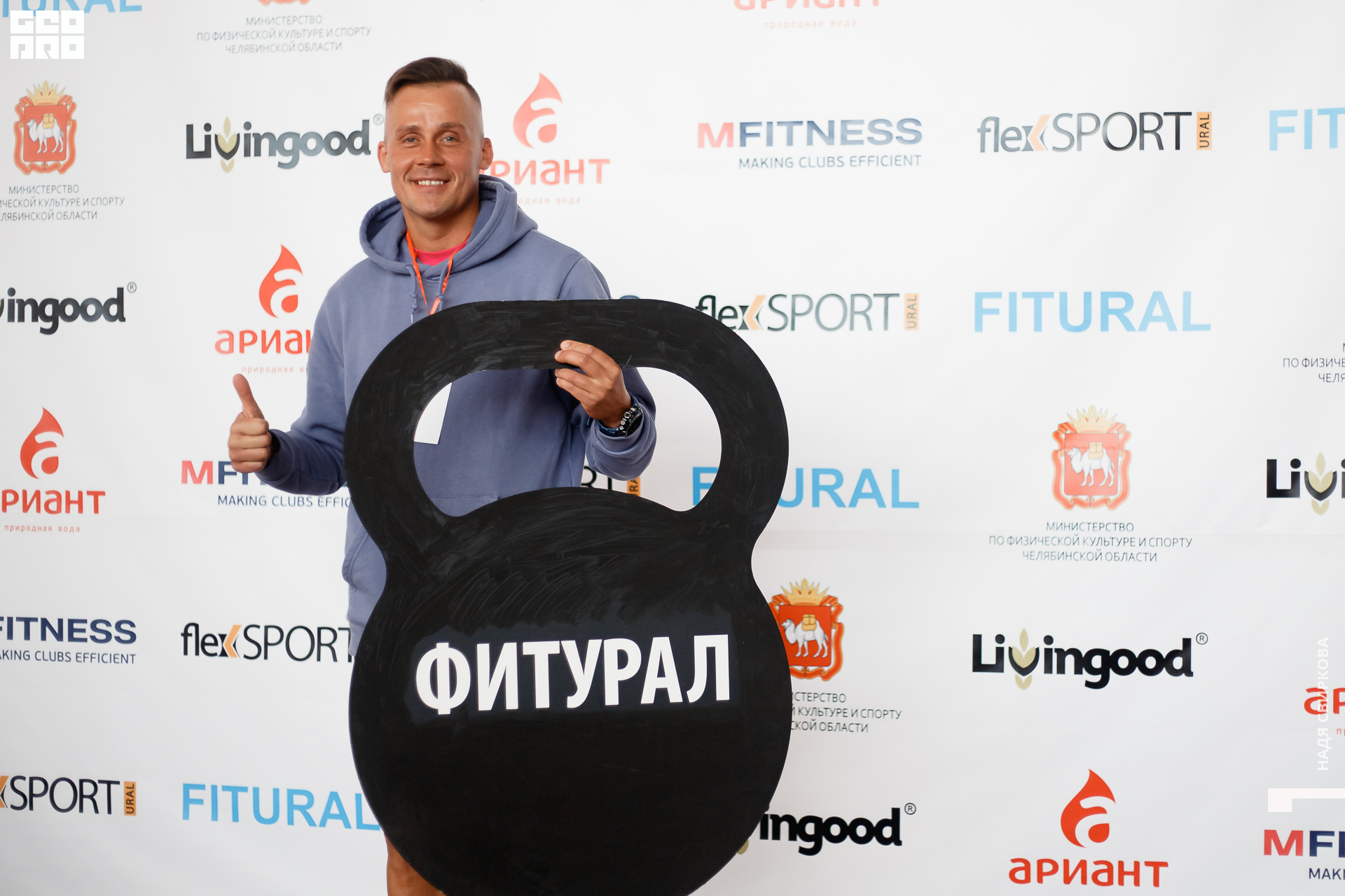 011_2021-10-09 13-27-16 ISAEVA.jpg