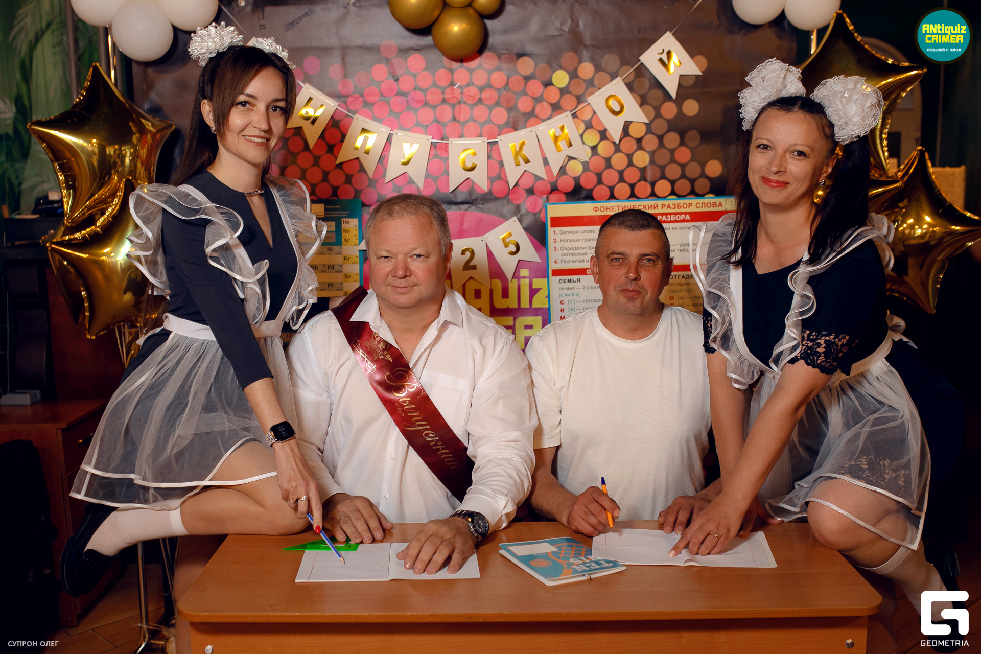 0N5A2564 копия.jpg