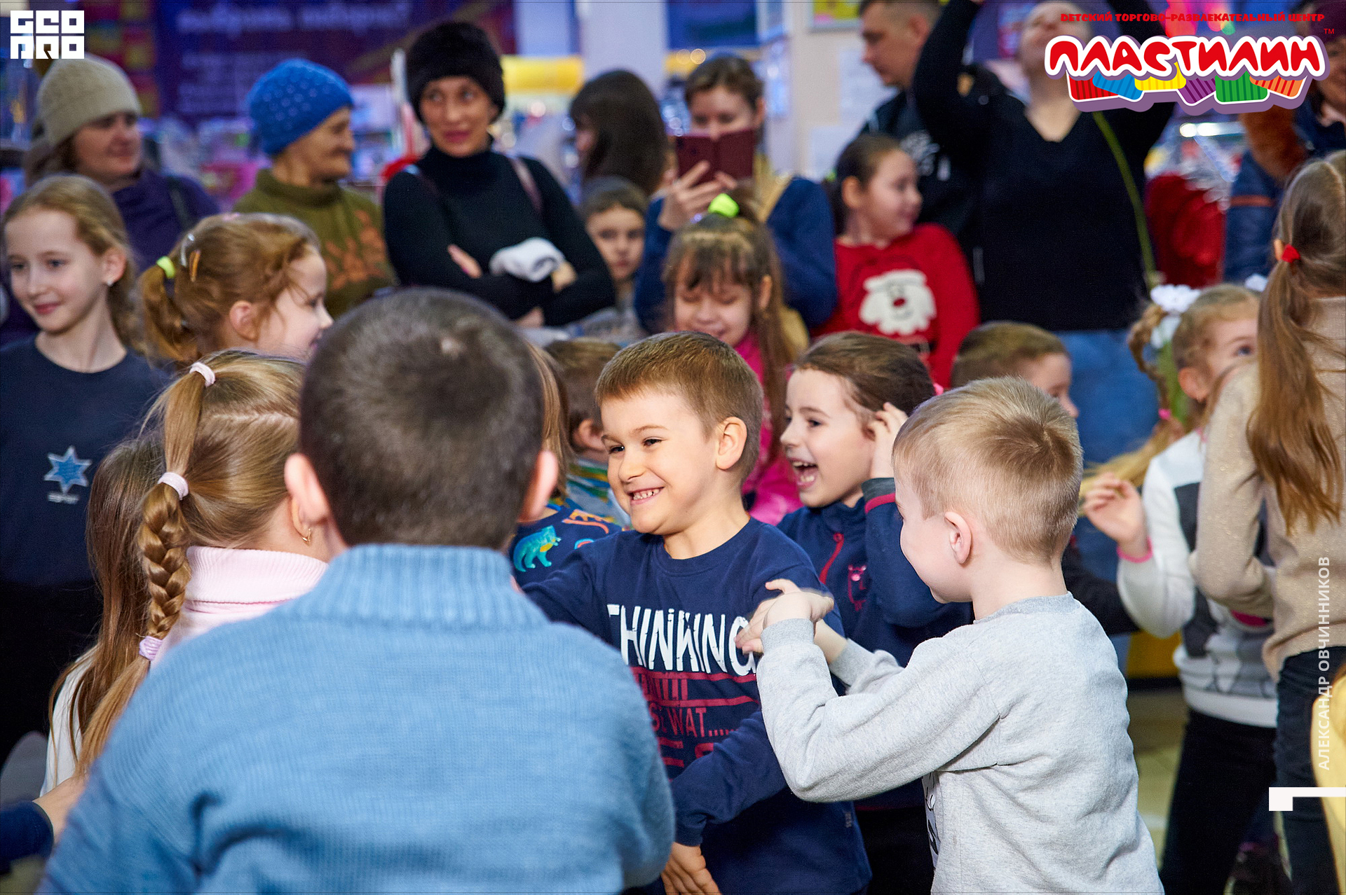 Фото 033 копия.jpg