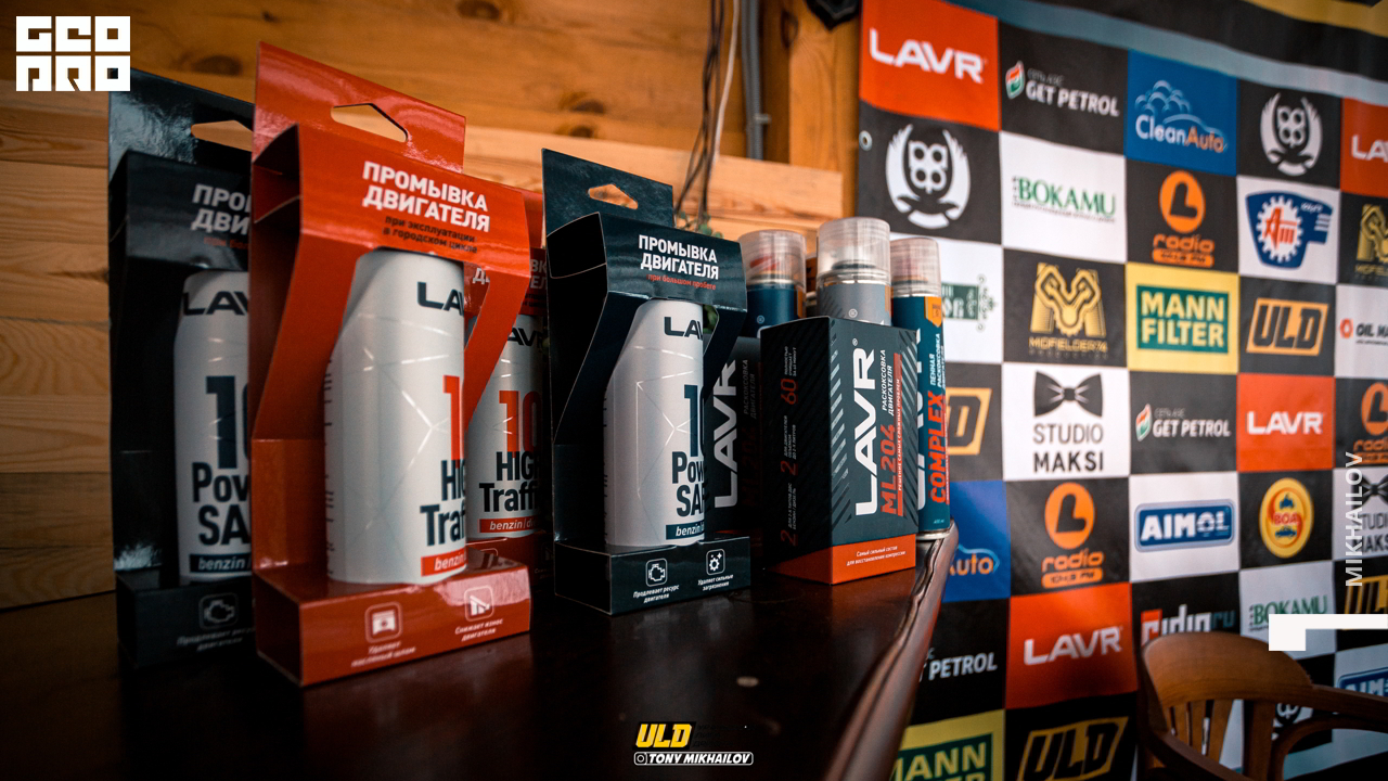 246-16-01-2021-14-09-ULD - Mikhailov - 2560.jpg