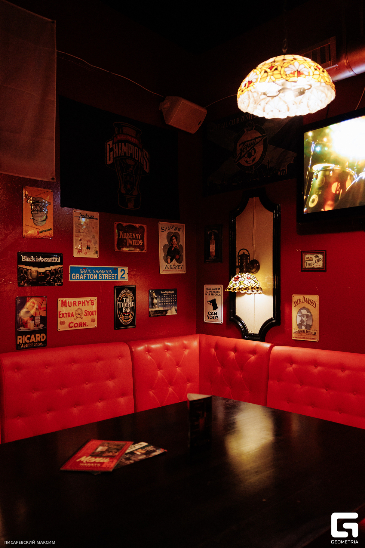 День святого Патрика в Harat’s pub 9
