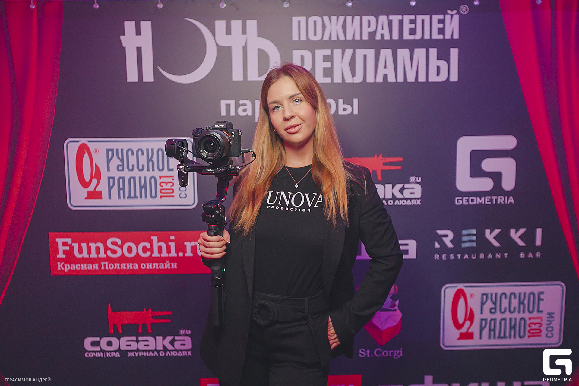 157 Red Arena 8. 02.jpg