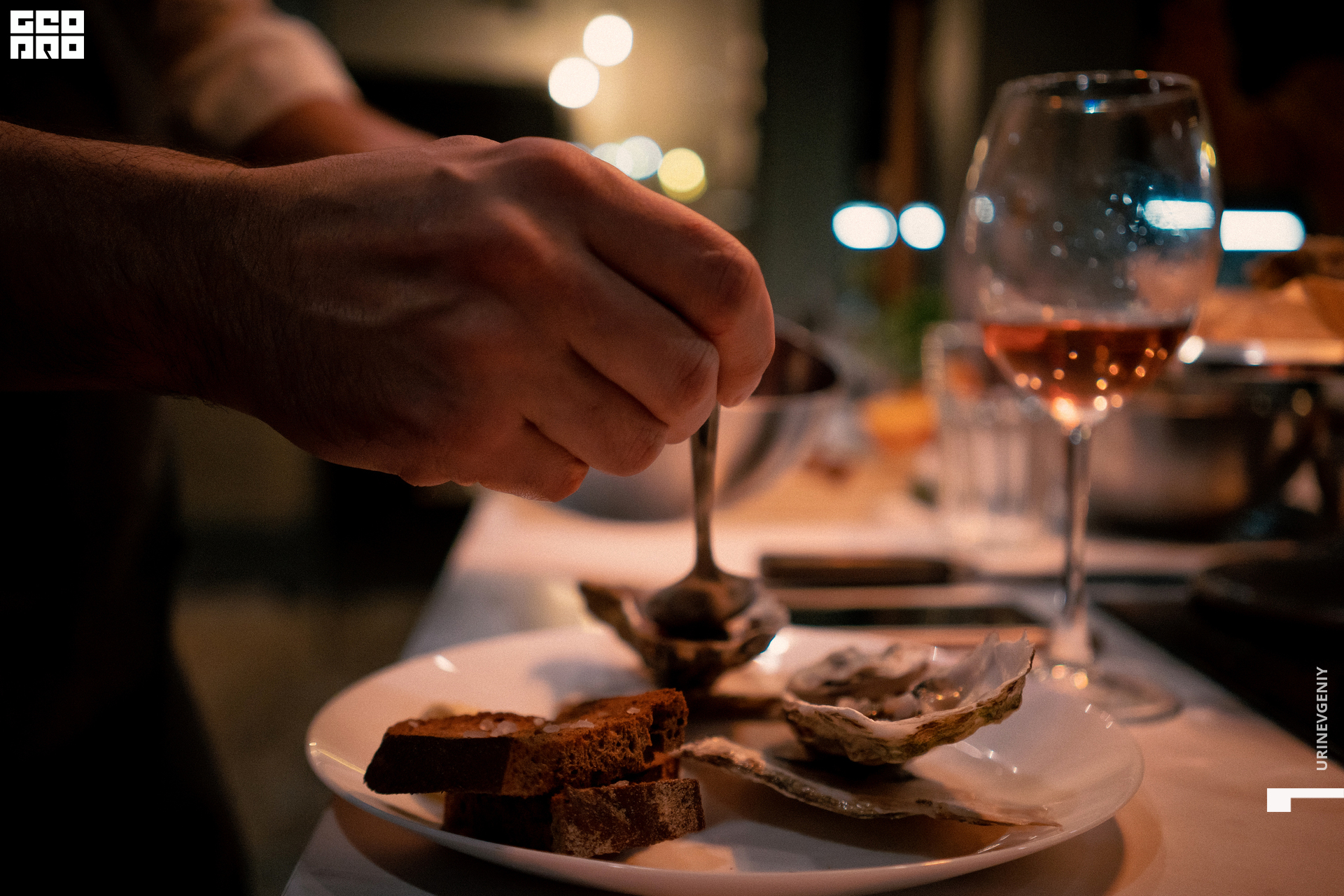 18.11.2021. Каре (110).jpg