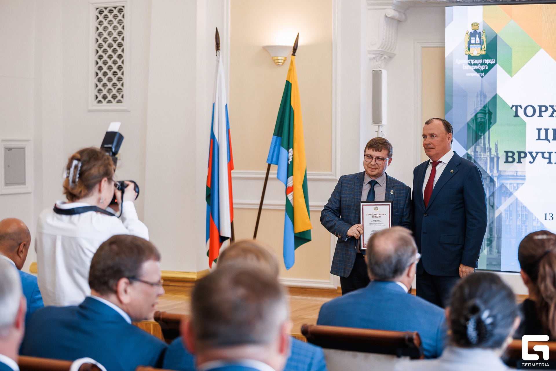 045 - 13_08_25 - 16_18_59 - Bratilov.jpg