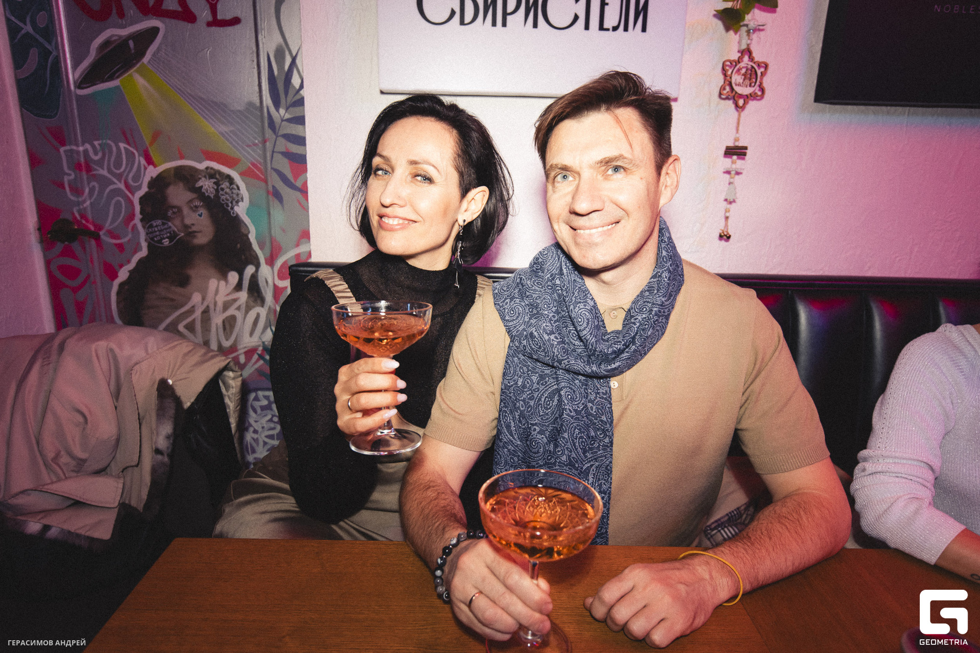 007 Свиристели 5. 04.jpg