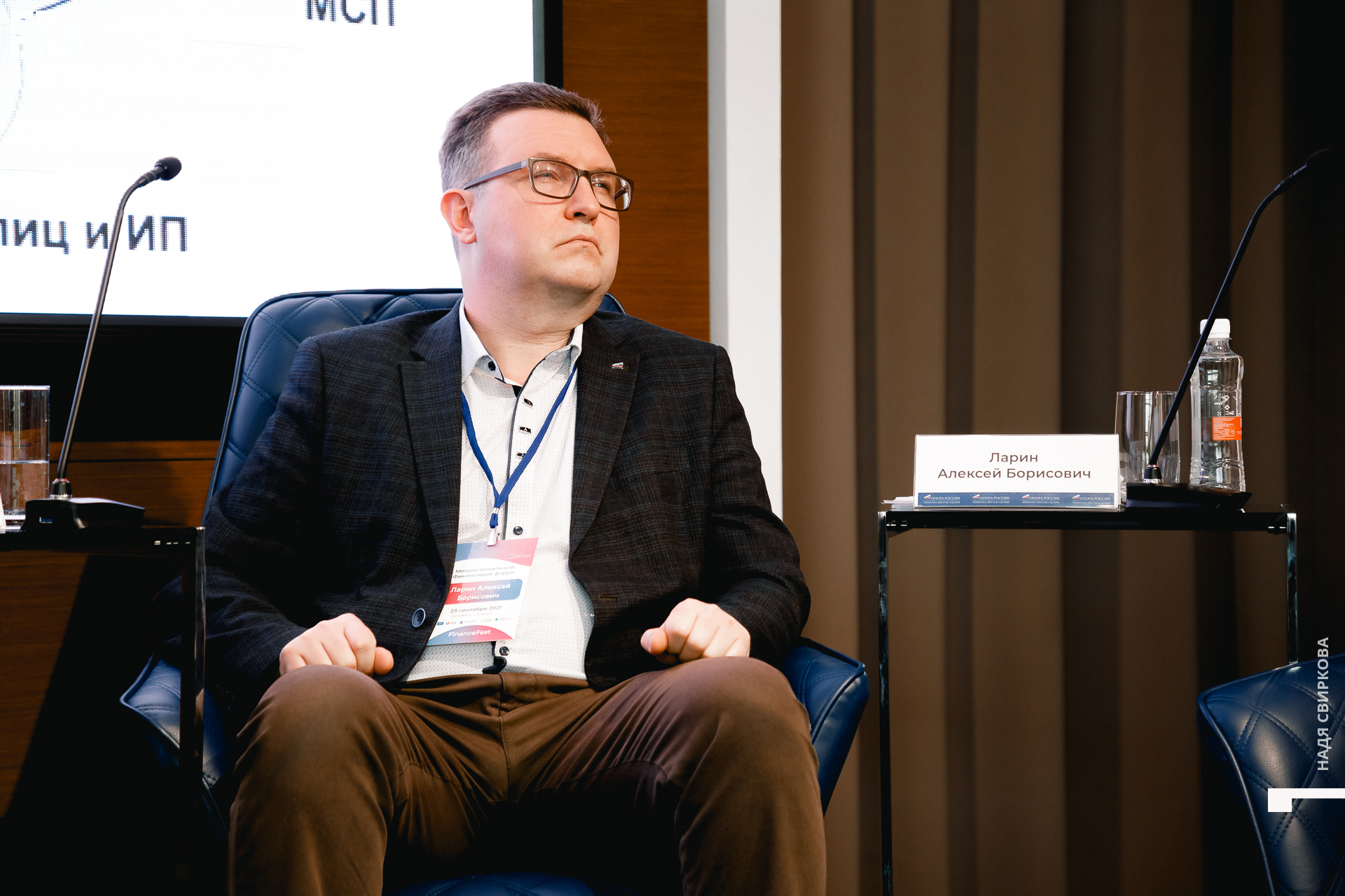 058_2021-09-23 11-42-07 ISAEVA.jpg