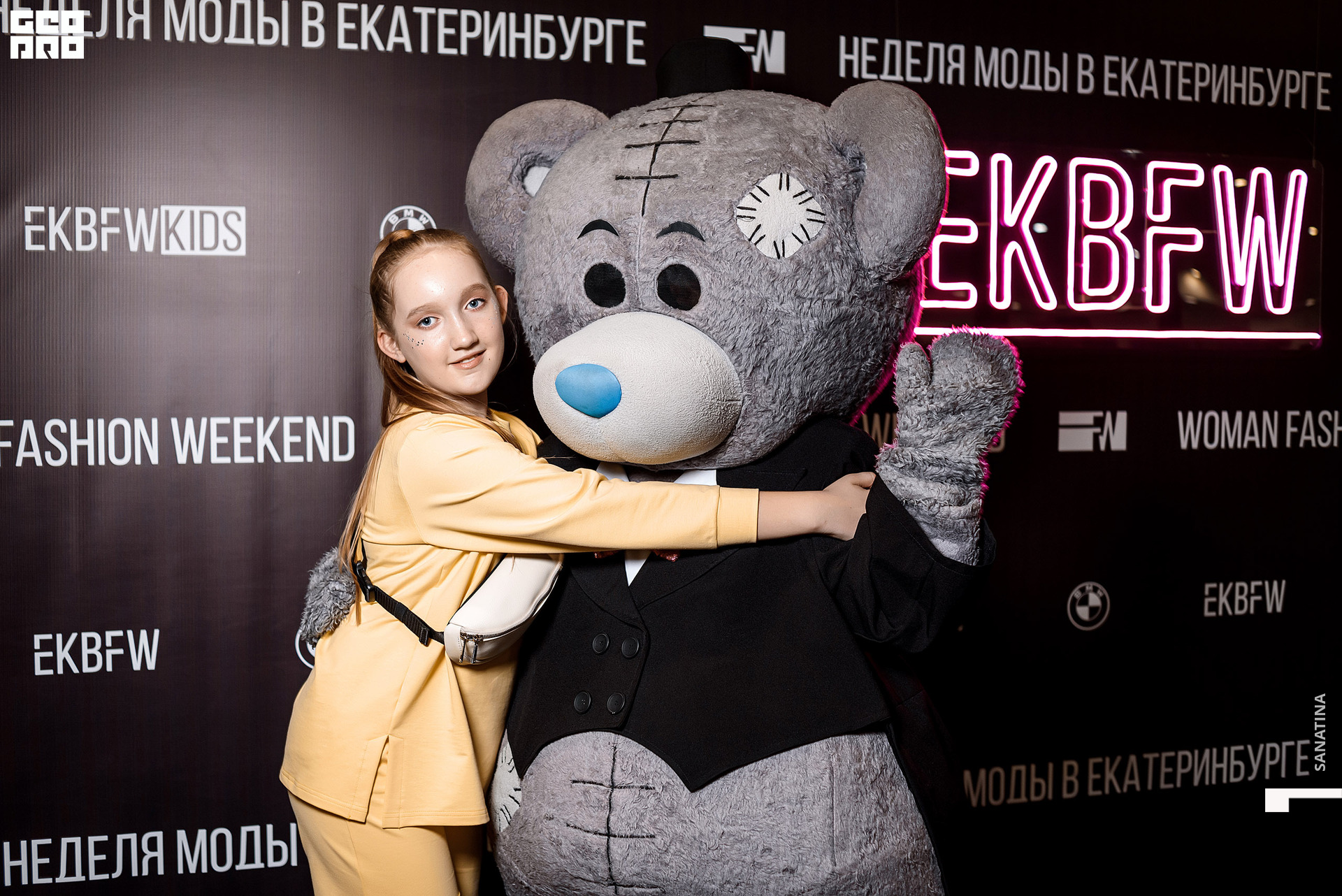 0053_2021-04-23_18-42-56 - Sanatina.jpg