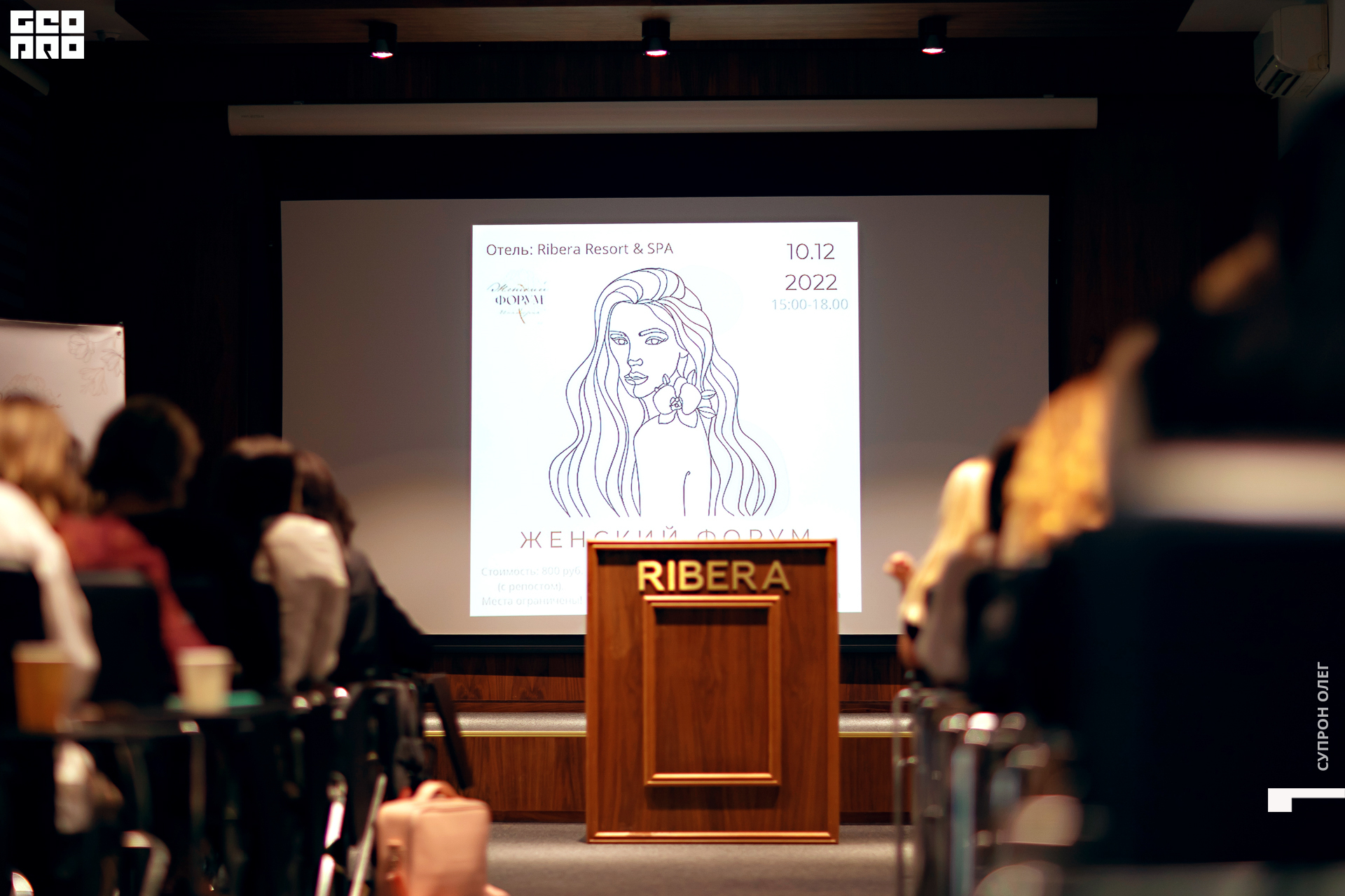 0N5A0412 копия.jpg