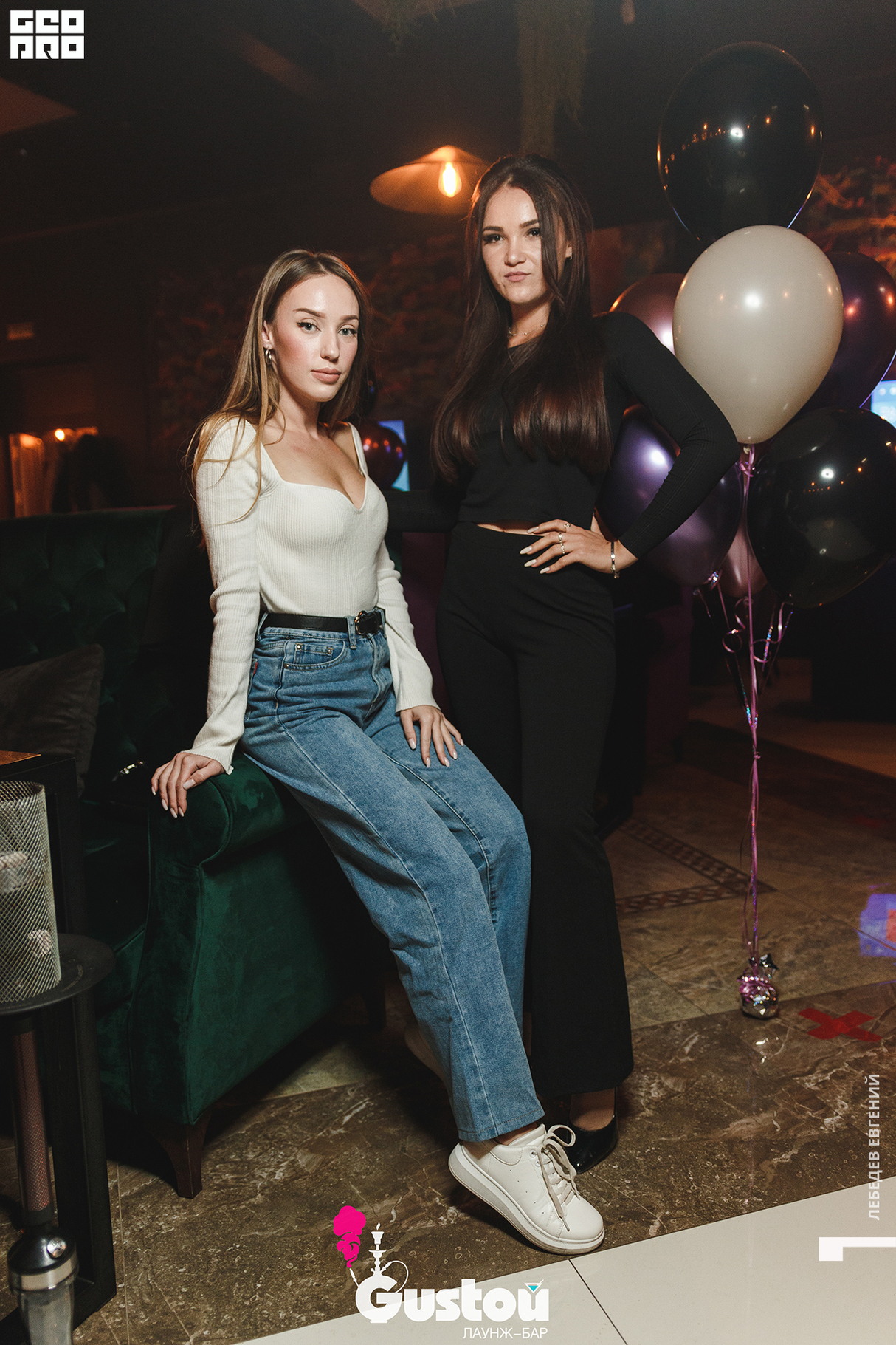 BIRTHDAY PARTY GUSTOU LOUNGE BAR 23