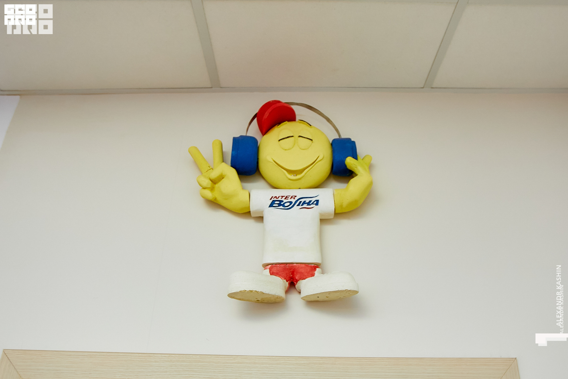 0058 21-12-23 182620 Kashin.jpg