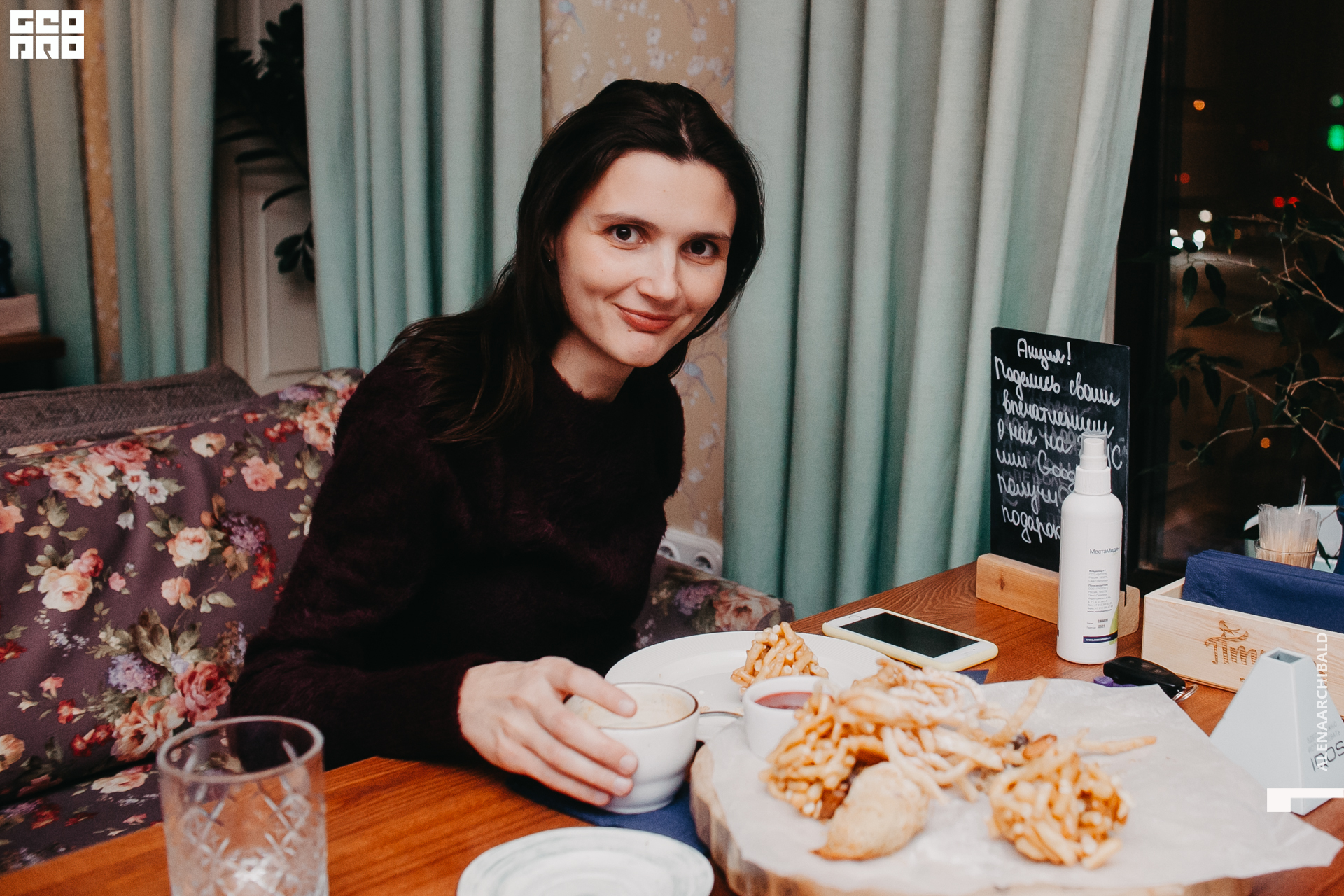 2020-11-14 22-00-10_alenaarchibald_022.JPG