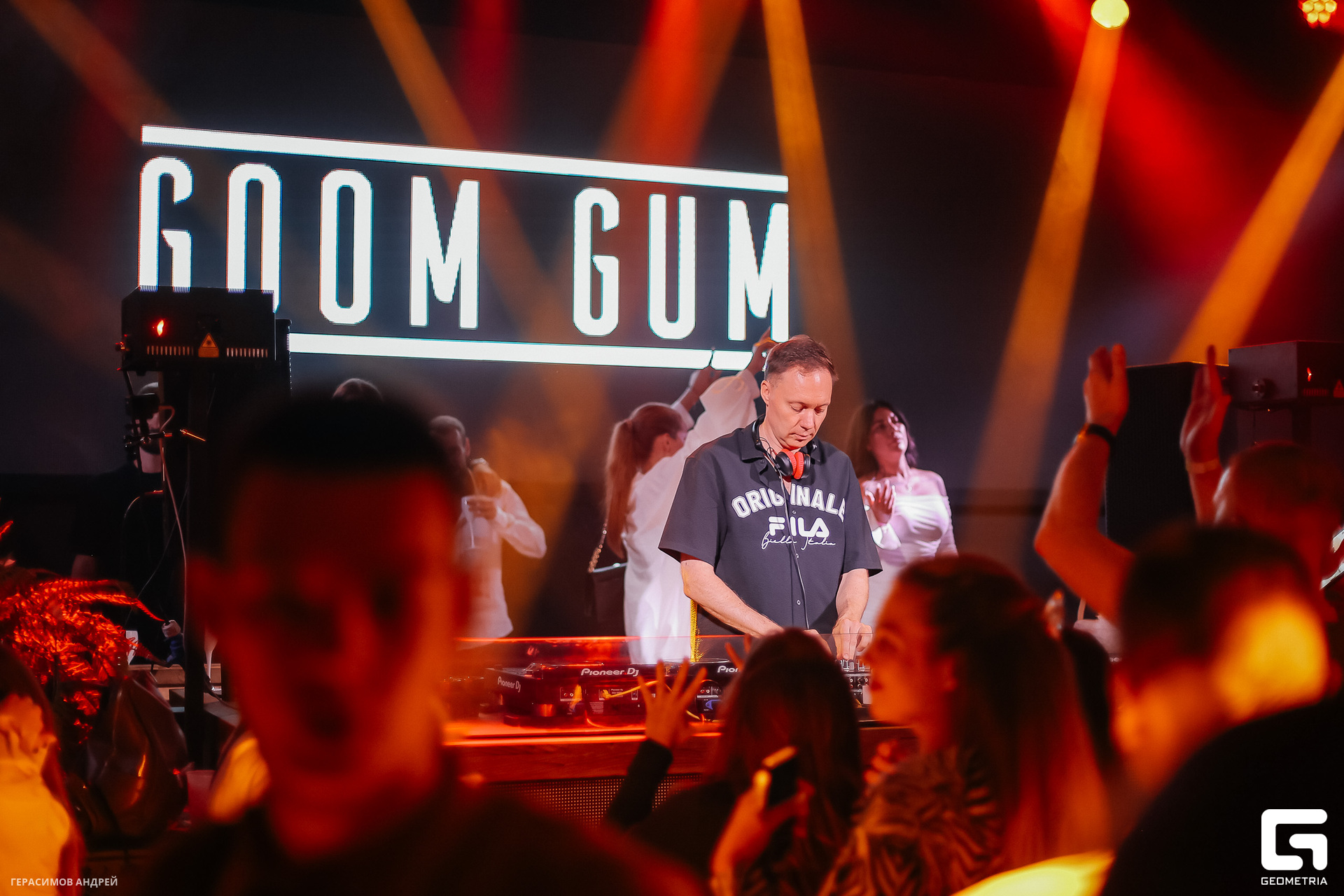 047 Остров 23. 08.jpg