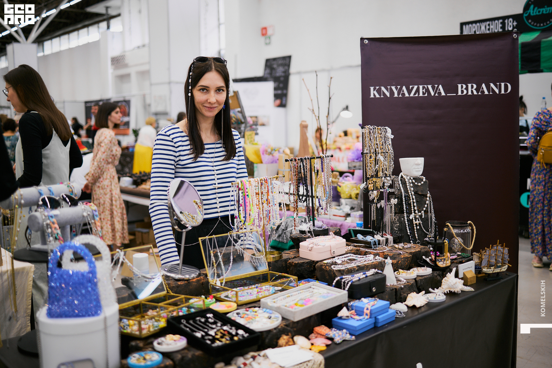 098-28_05_2022-13-55-44 - Komelskih.jpg