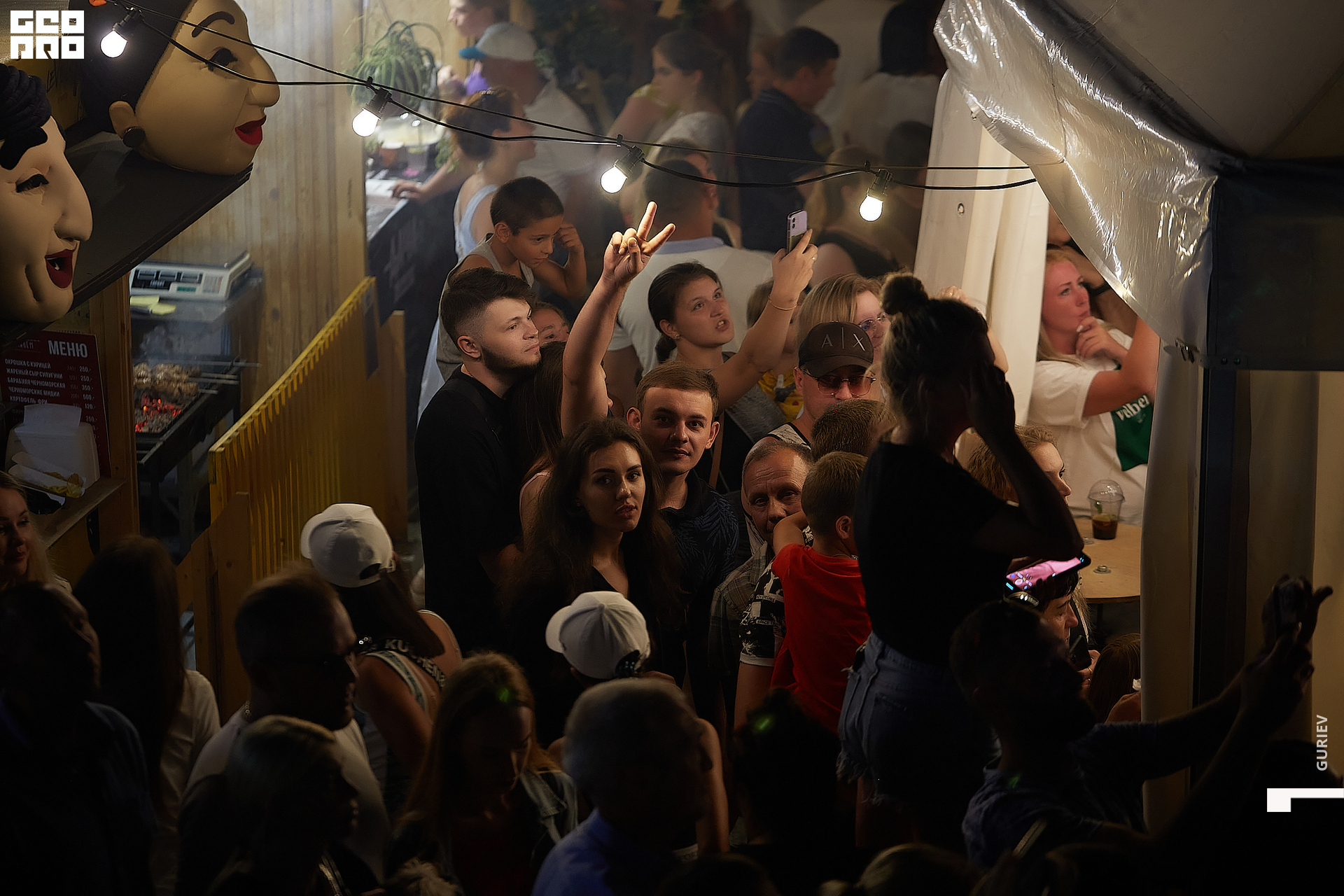 еда не дома053.jpg