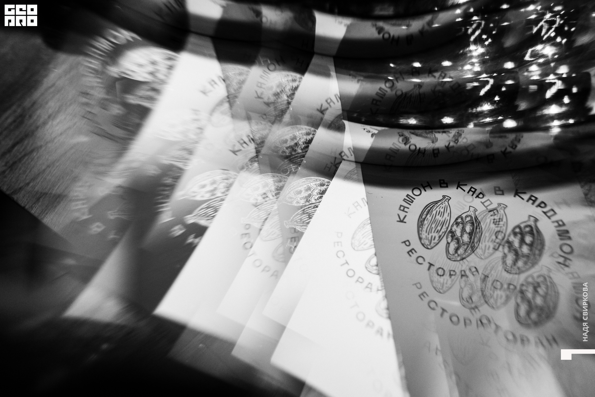 094_2021-06-19 22-28-36 ISAEVA.jpg