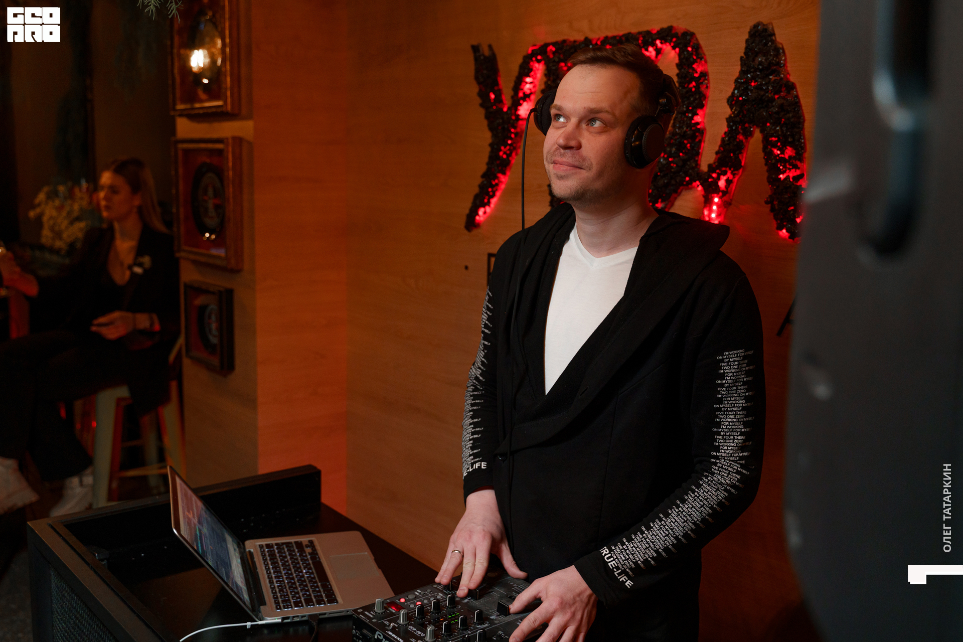 22-03-08- 20-13-34_Oleg_Tatarkin.jpg