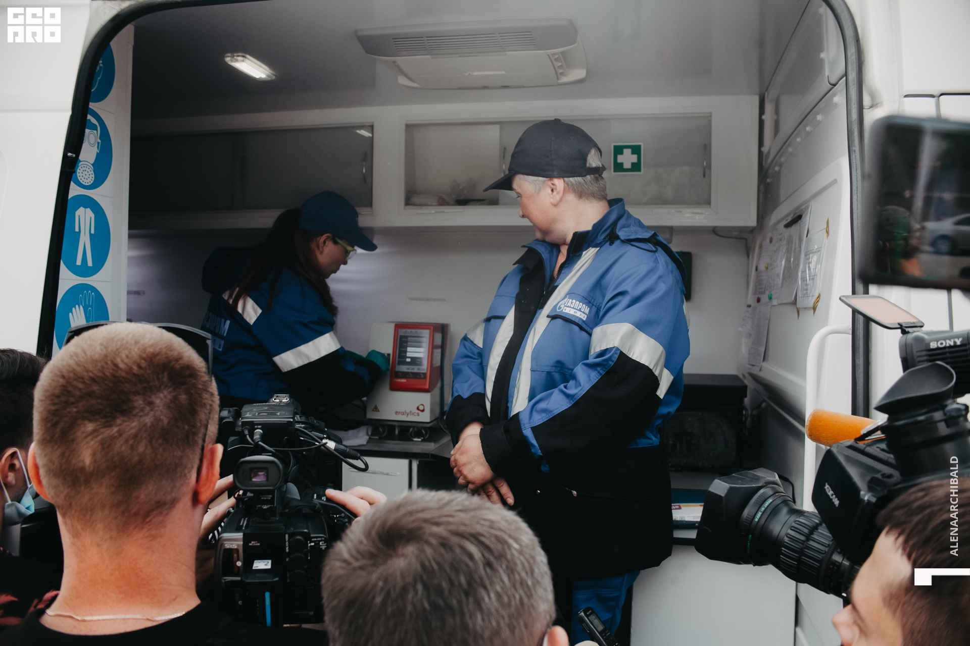 2021-06-26 16-17-31_alenaarchibald.JPG