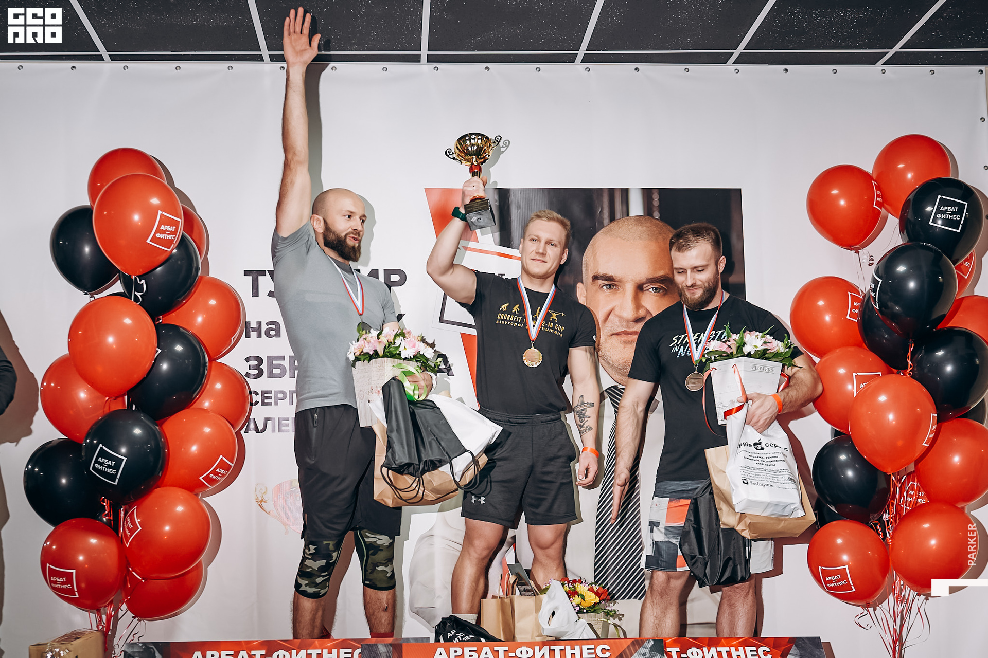 Др эрти-88.jpg