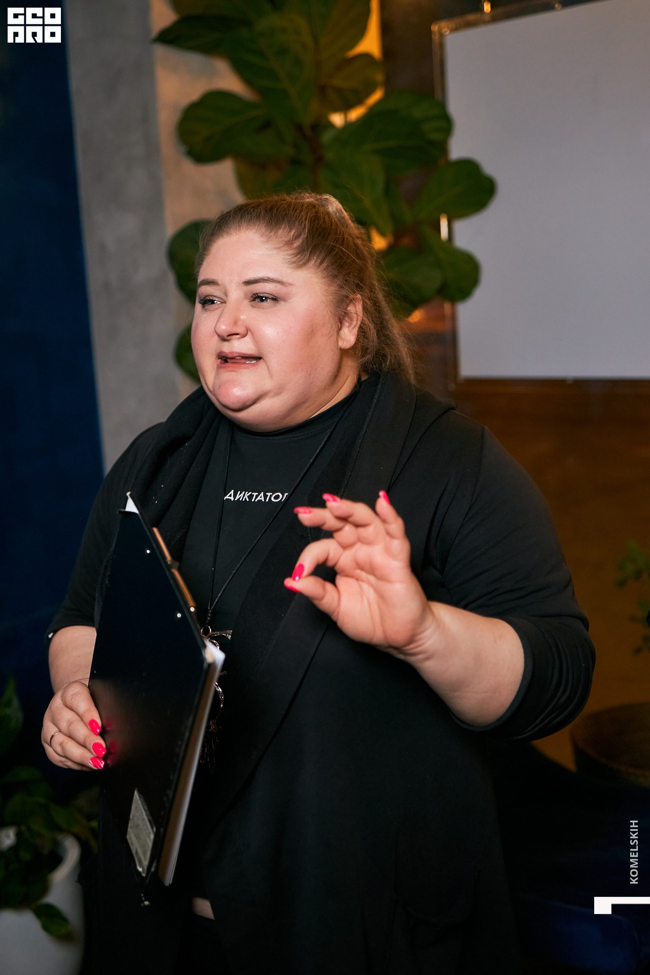 033-17_03_2022-19-24-40 - Komelskih.jpg