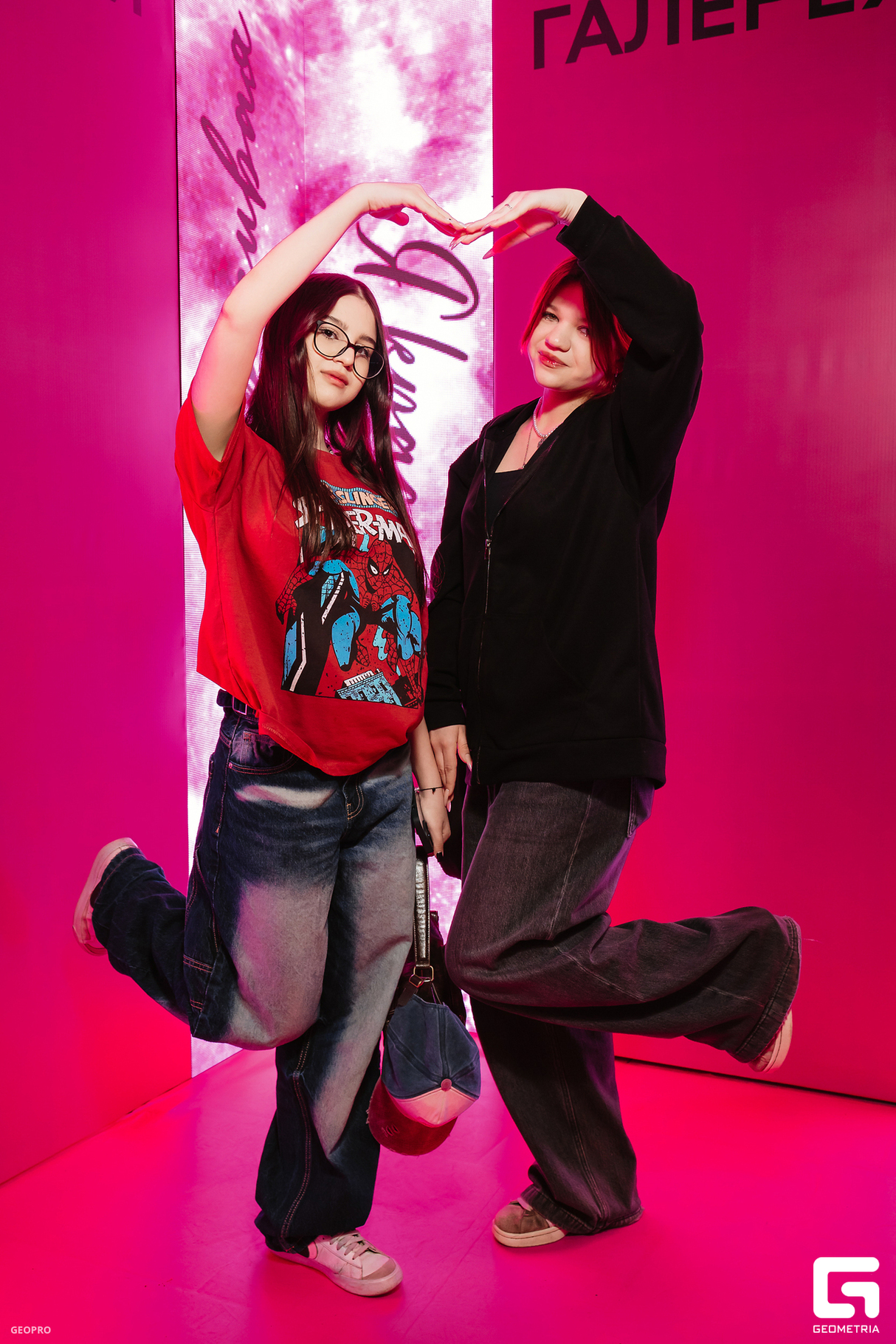 Международный женский день 12