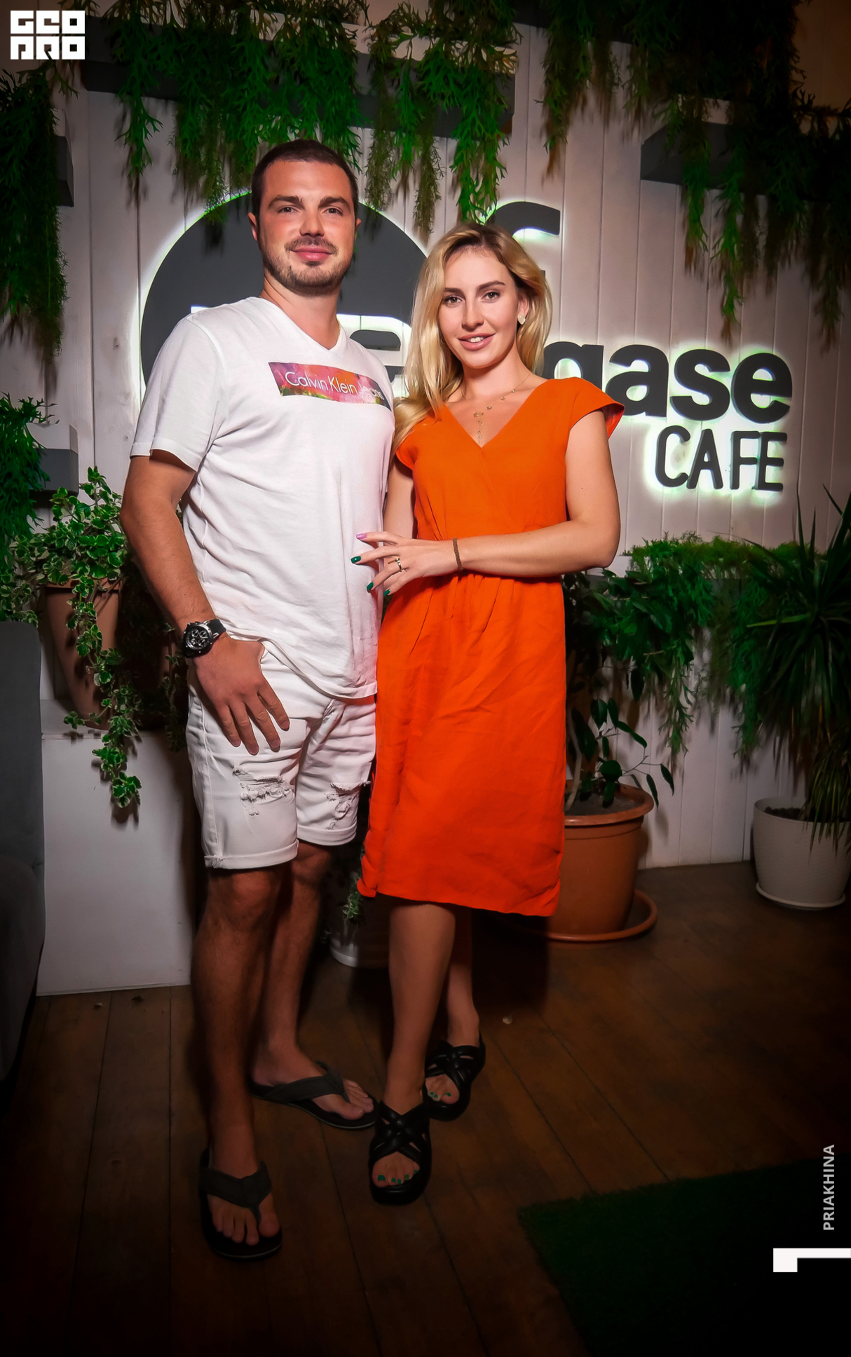 Saturday party 28