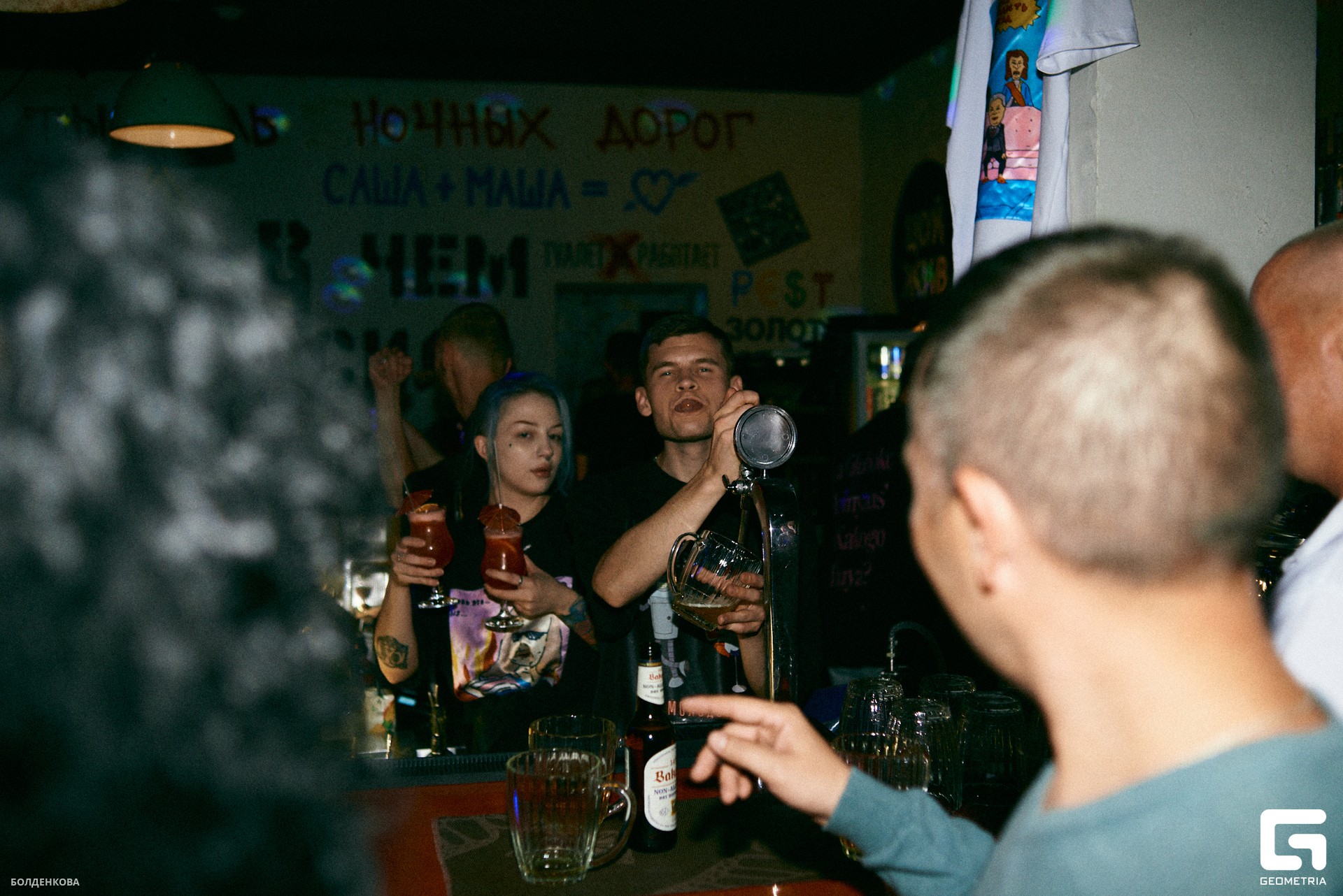 013_10-09-23_12-08 _Boldenkova.jpg