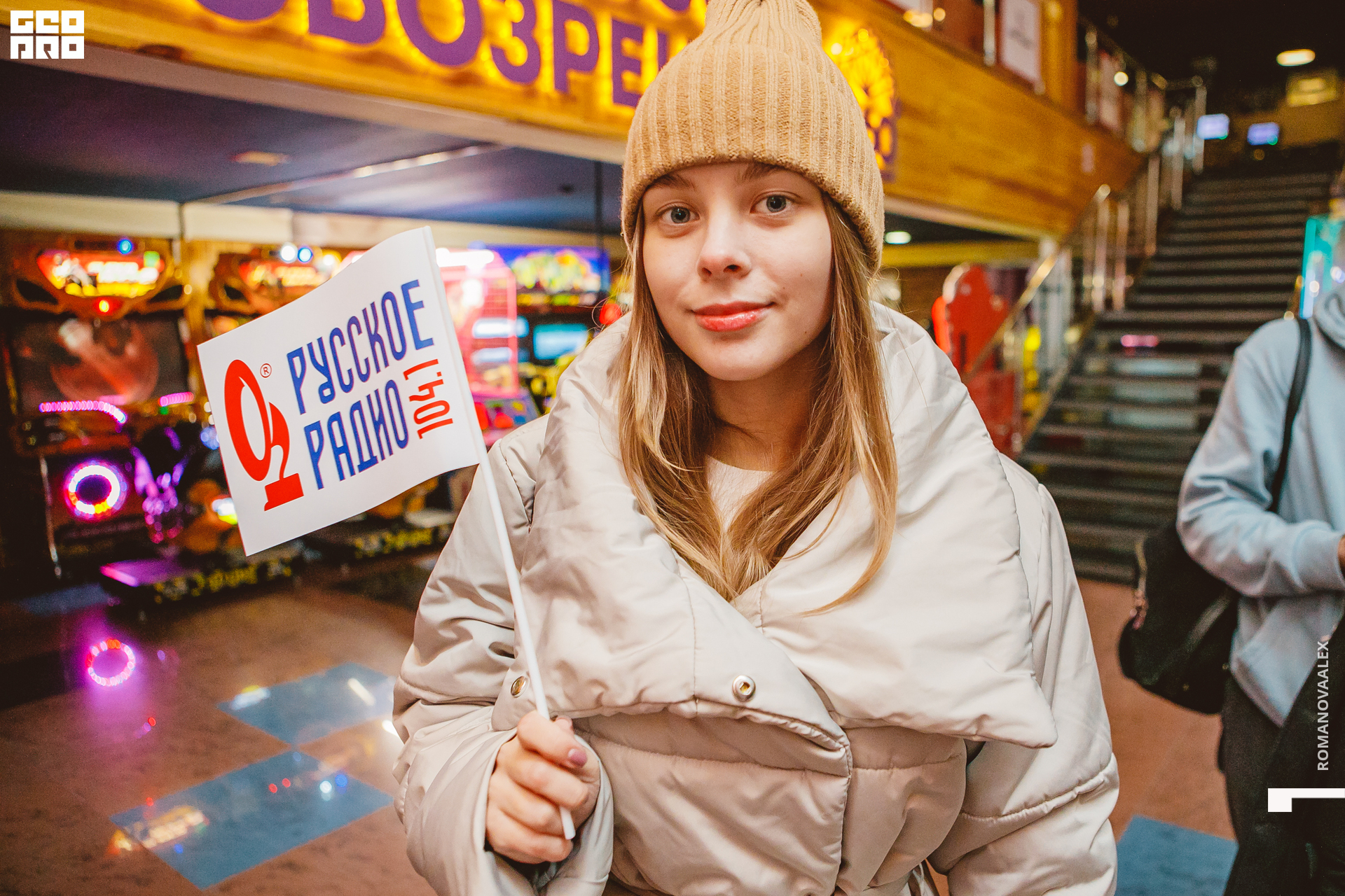 004   113022 @romanovaalex.jpg