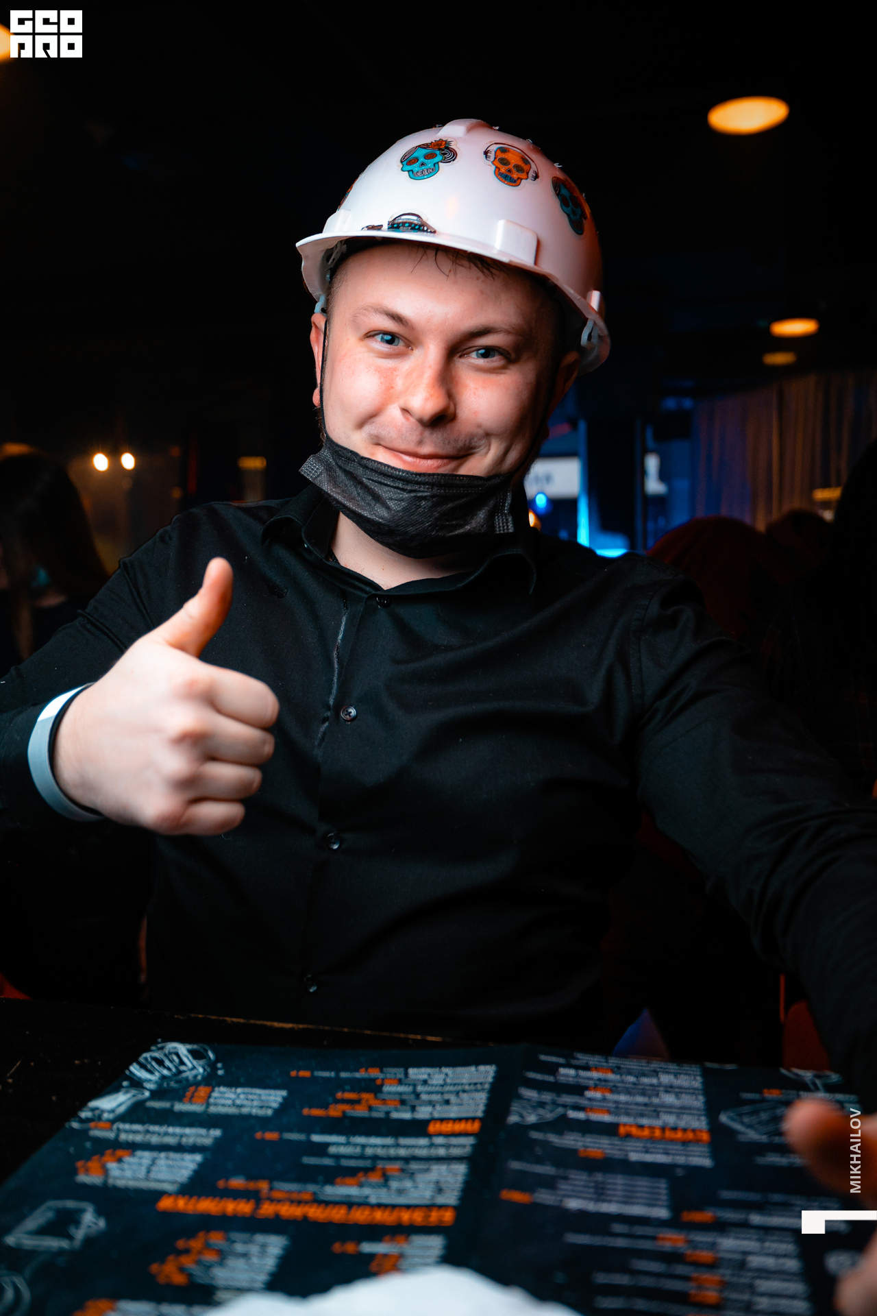 008-07-02-2021-01-23-Градусы - Михайлов - 2560.jpg