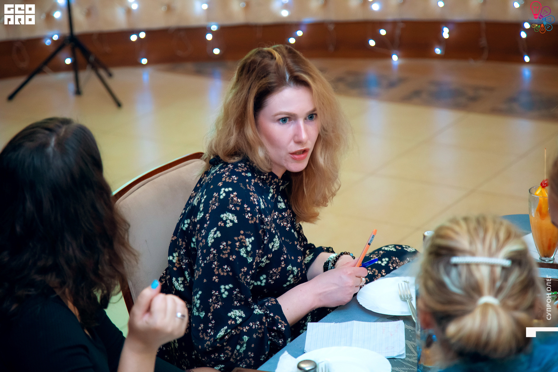 IMG_2190 копия.jpg