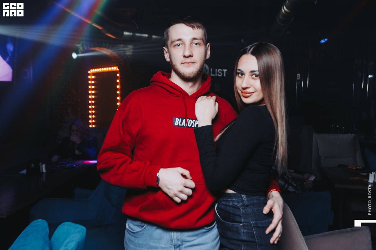 Праздничные выходные в Black House 16