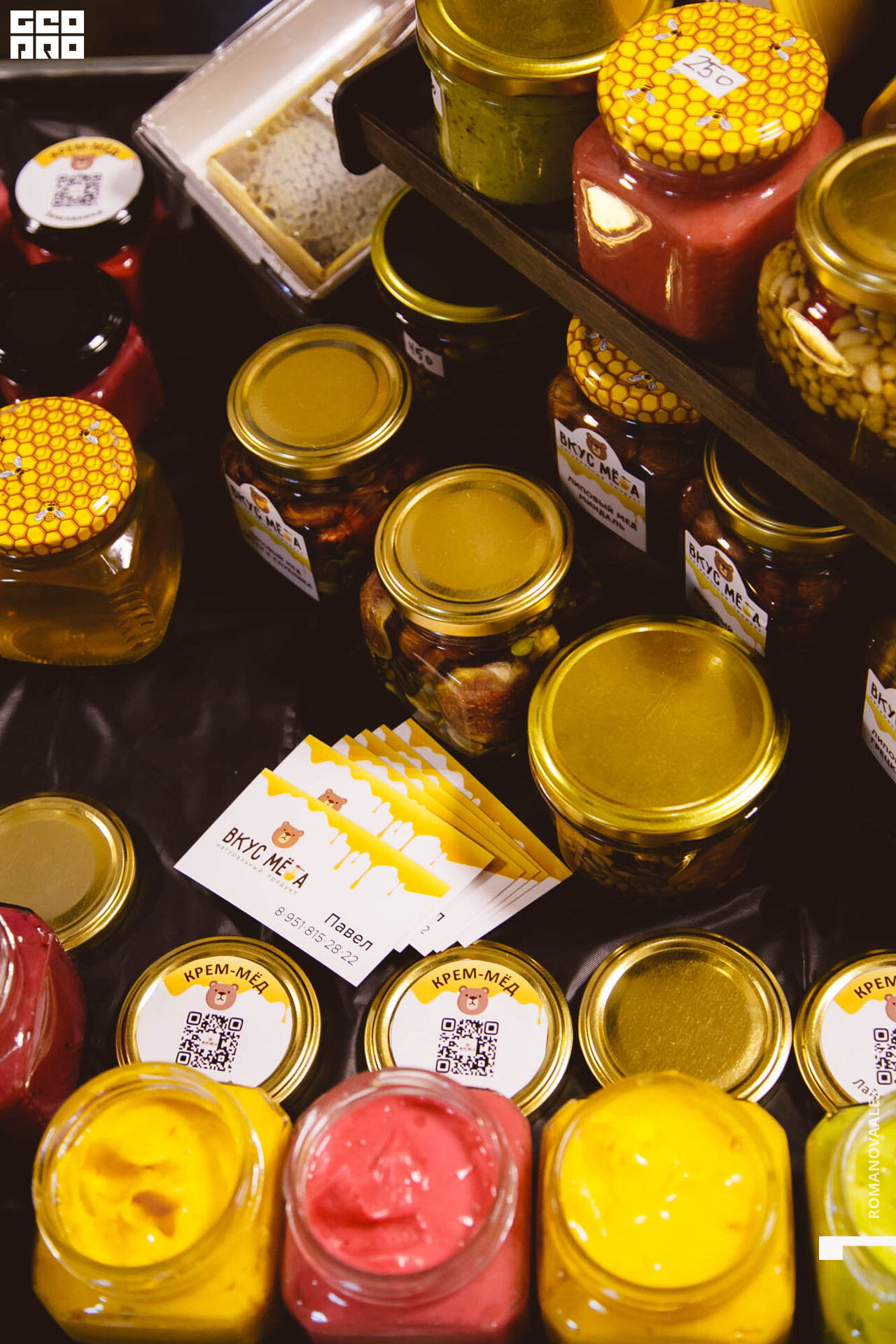 188 211127  110459 _ale_romanova.jpg