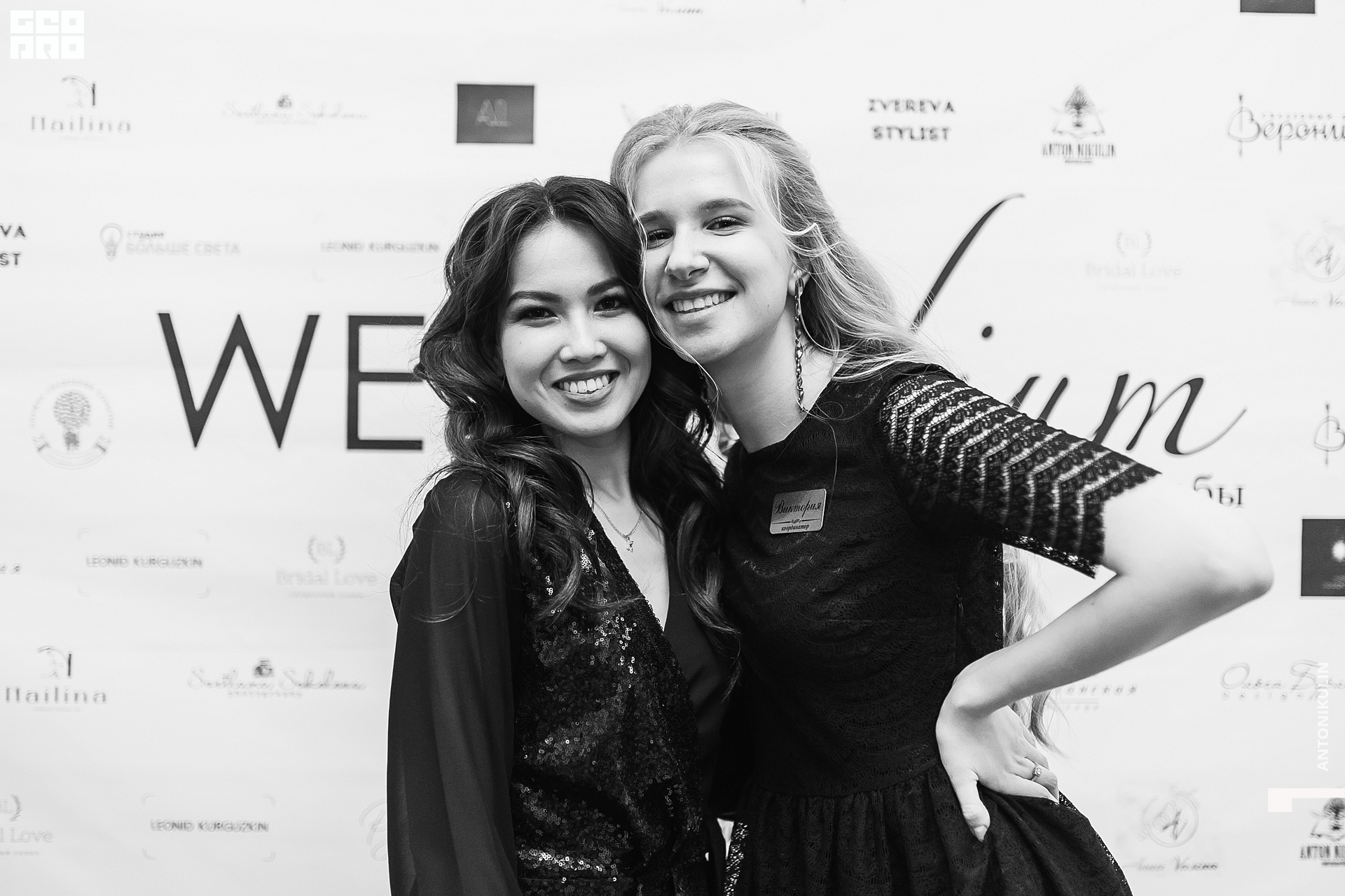 untitled shoot-3352.jpg