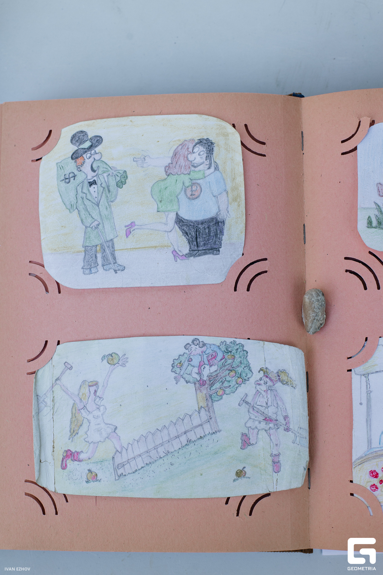 2023.07.22 Салют-63.jpg