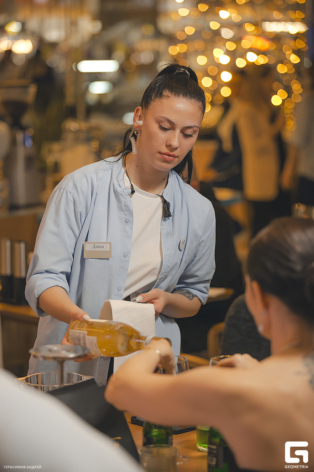 021Черноморские гады 01. 03.jpg