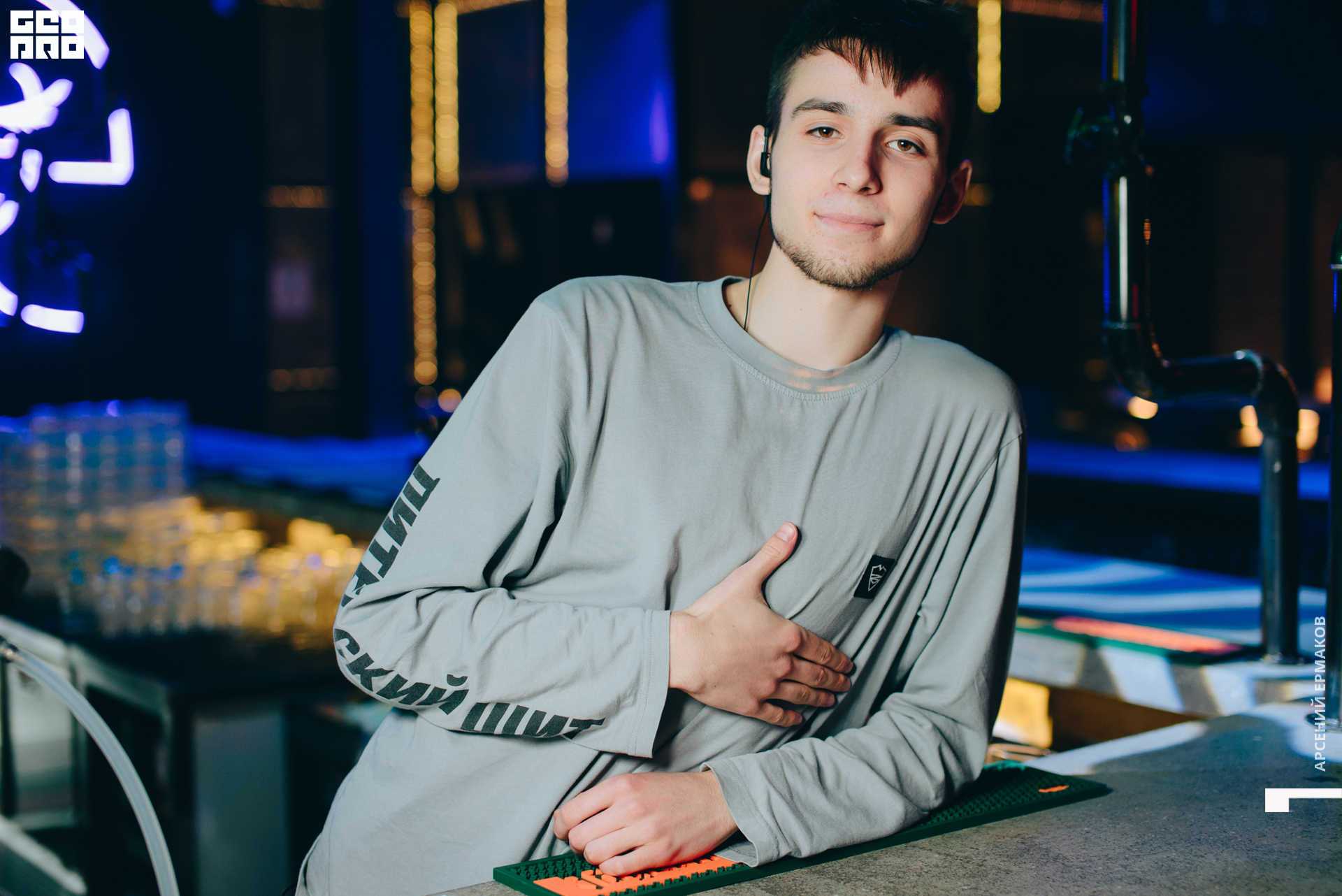 026 001303122422_arseniyermakov.jpg