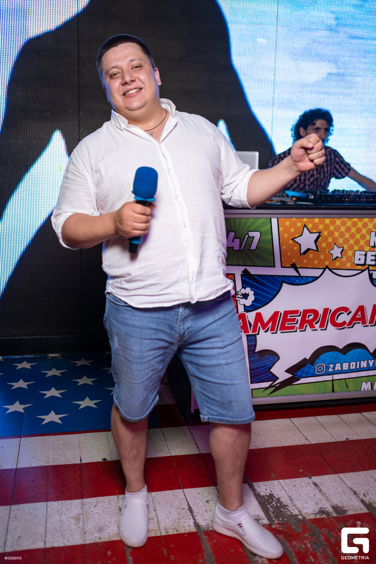 Суббота в баре Americanka 15