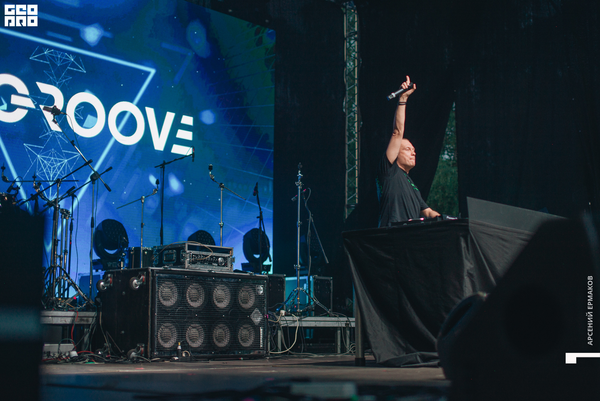 156 2022-07-11-220604_arseniyermakov.jpg