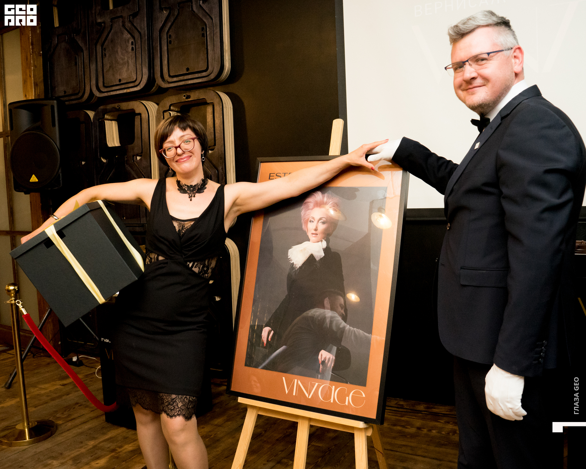 untitled (113 of 119).JPG